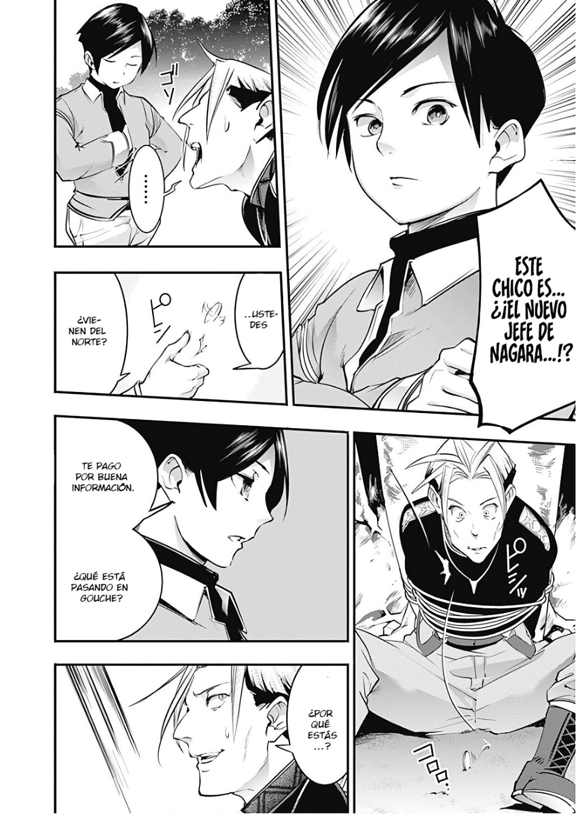 World's End Harem Fantasia Capitulo 13.15: Cap. sin censura-chan página 22