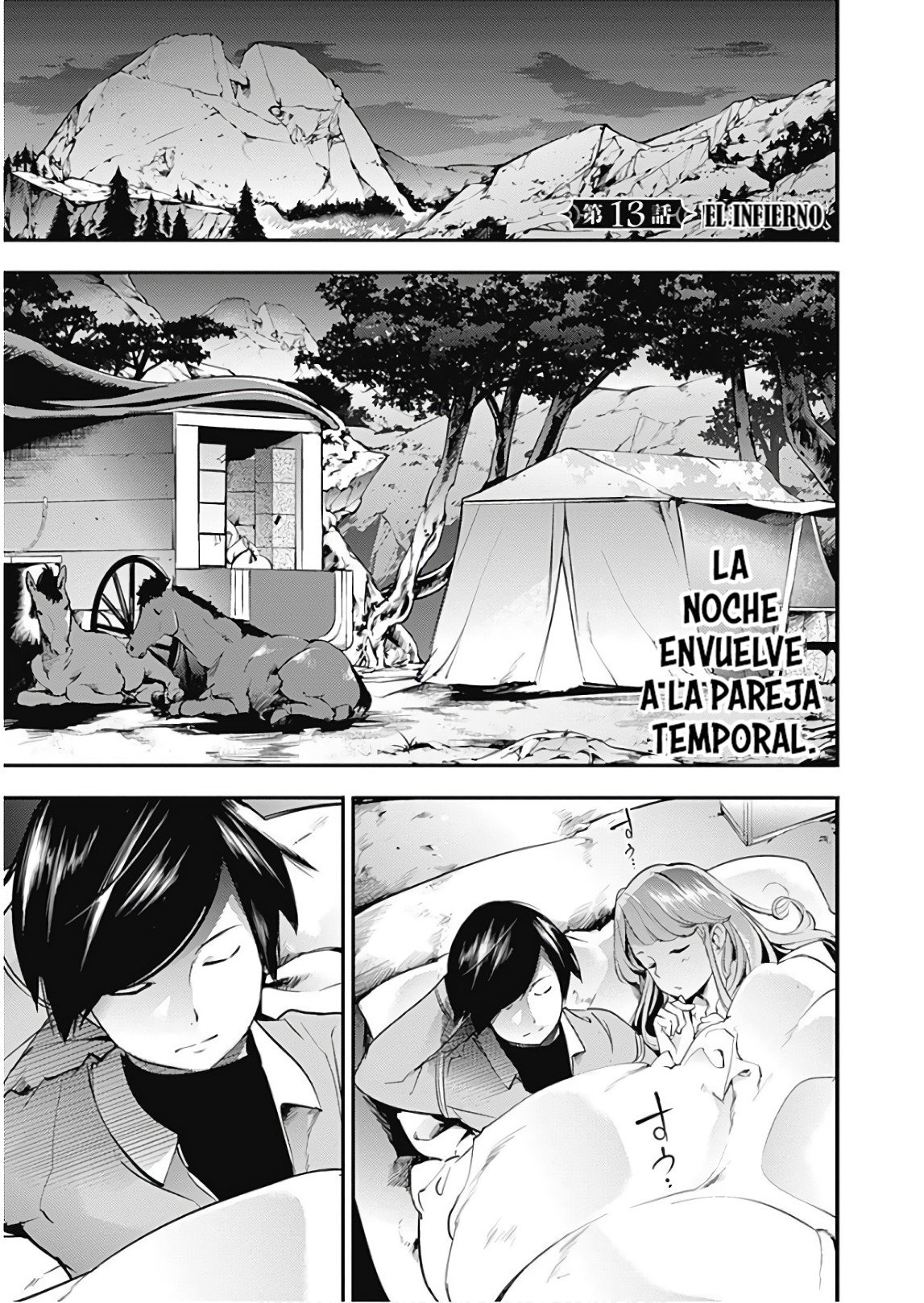 World's End Harem Fantasia Capitulo 13.15: Cap. sin censura-chan página 3