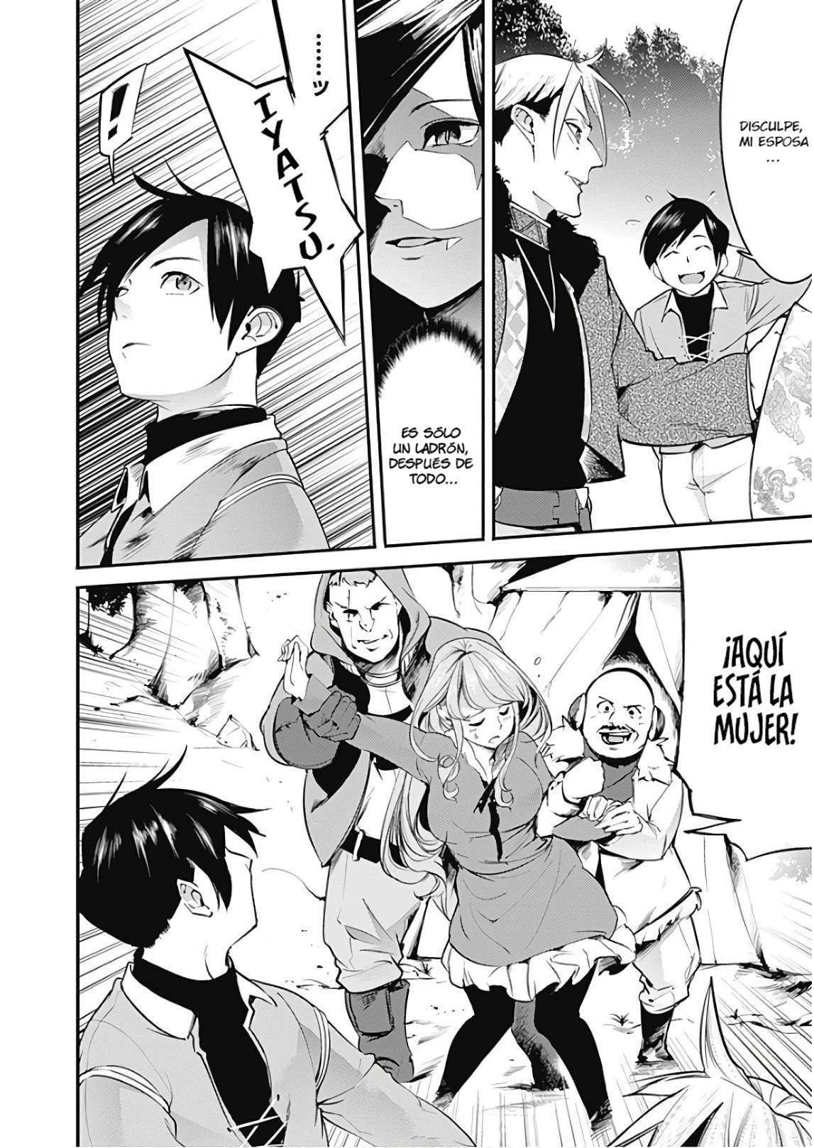 World's End Harem Fantasia Capitulo 13.15: Cap. sin censura-chan página 8