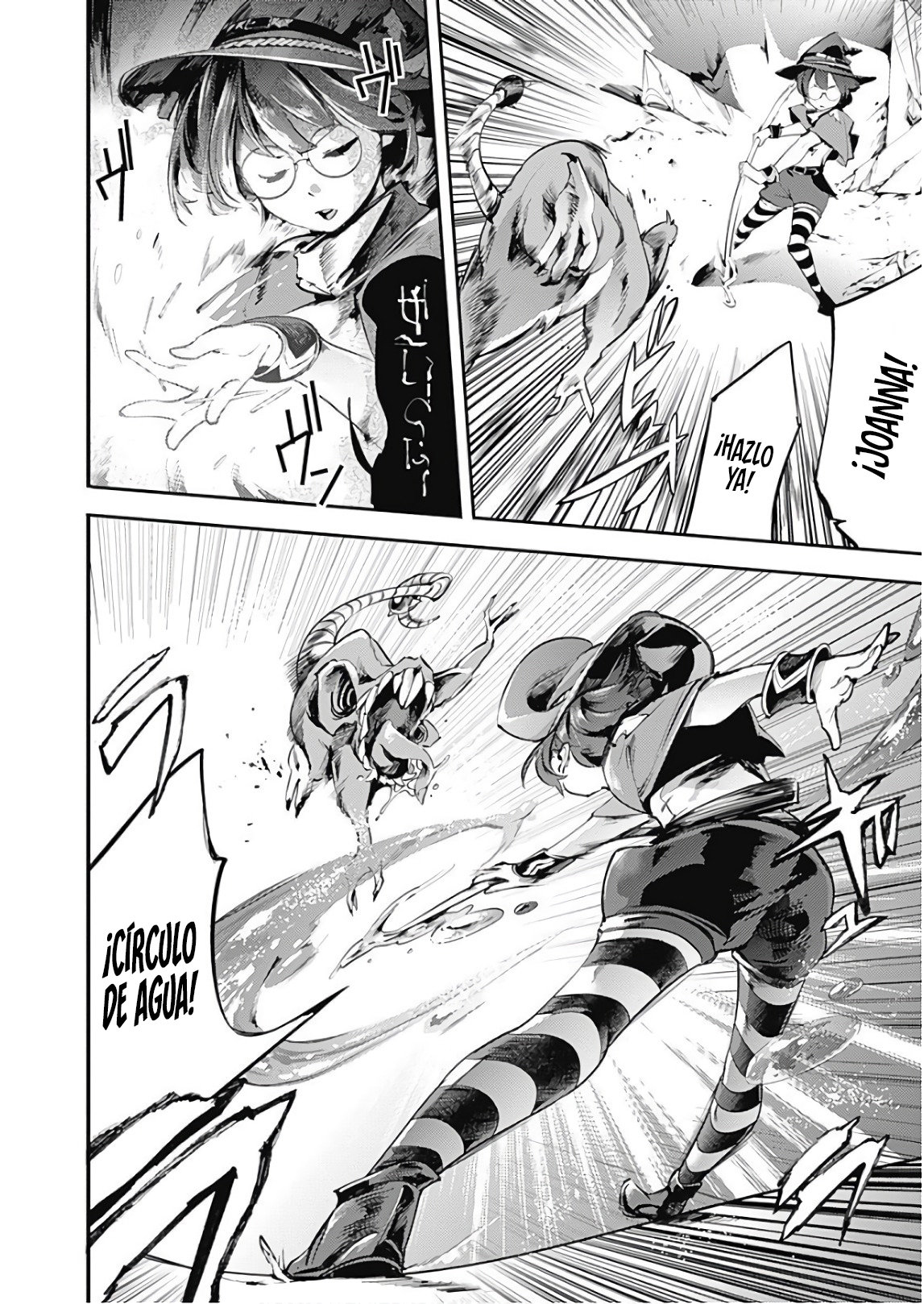 World's End Harem Fantasia Capitulo 13.2 página 8