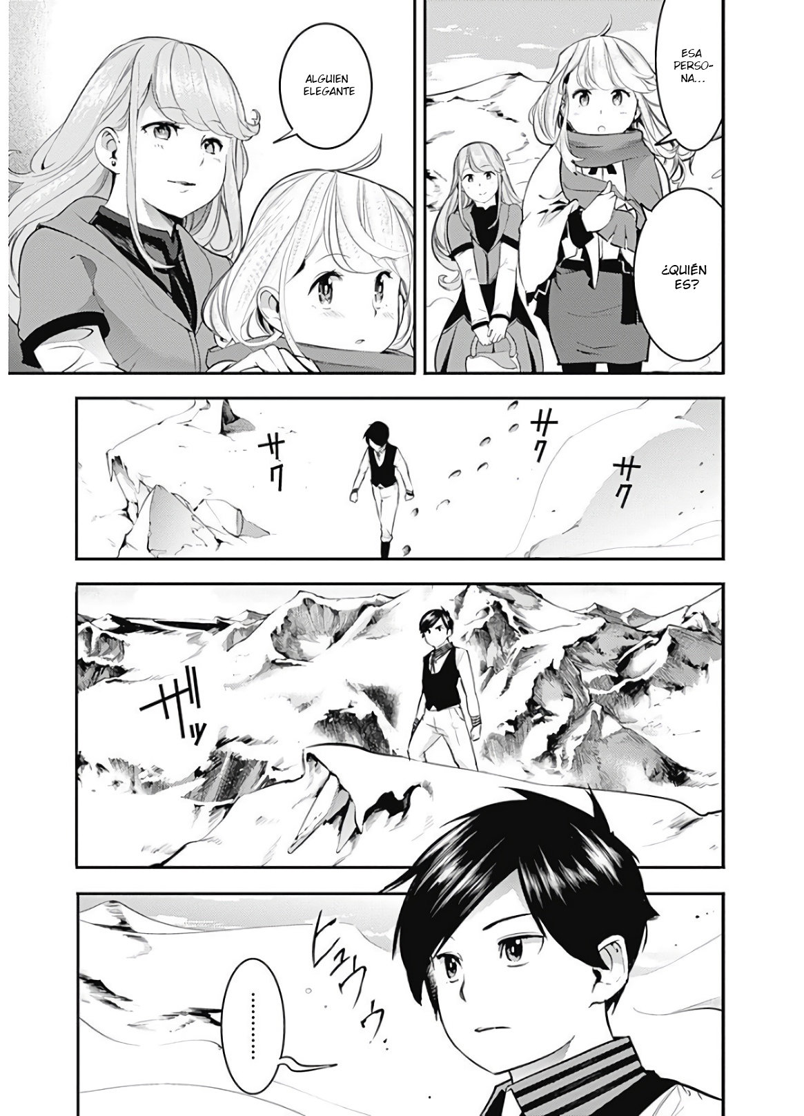 World's End Harem Fantasia Capitulo 14.1 página 19