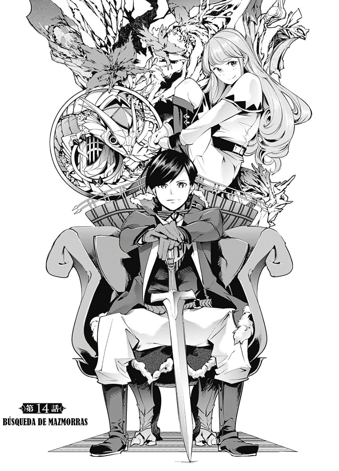 World's End Harem Fantasia Capitulo 14.1 página 5