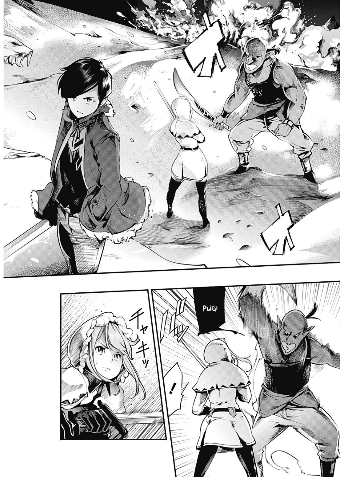 World's End Harem Fantasia Capitulo 14.1 página 6