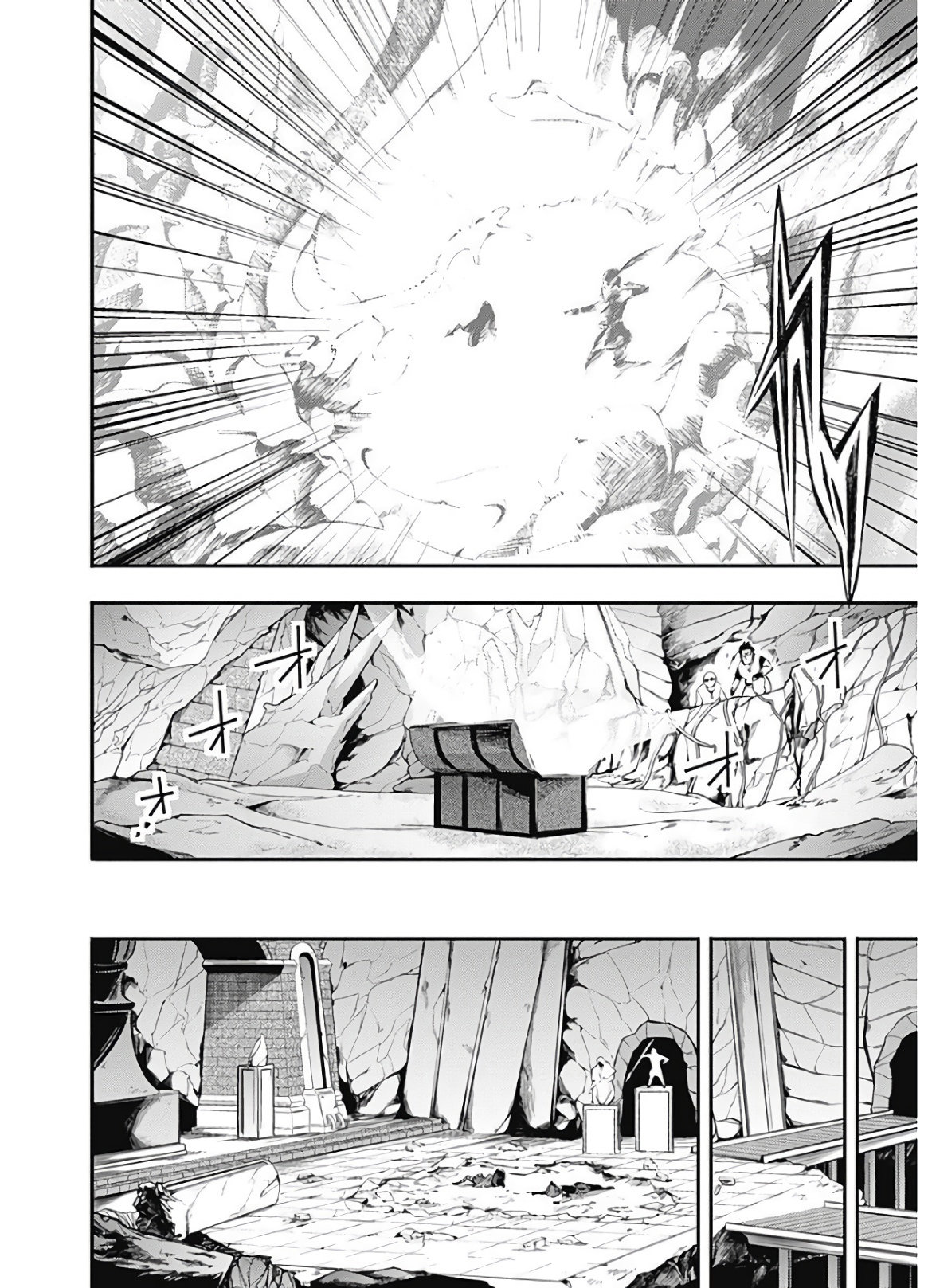 World's End Harem Fantasia Capitulo 14.2 página 23