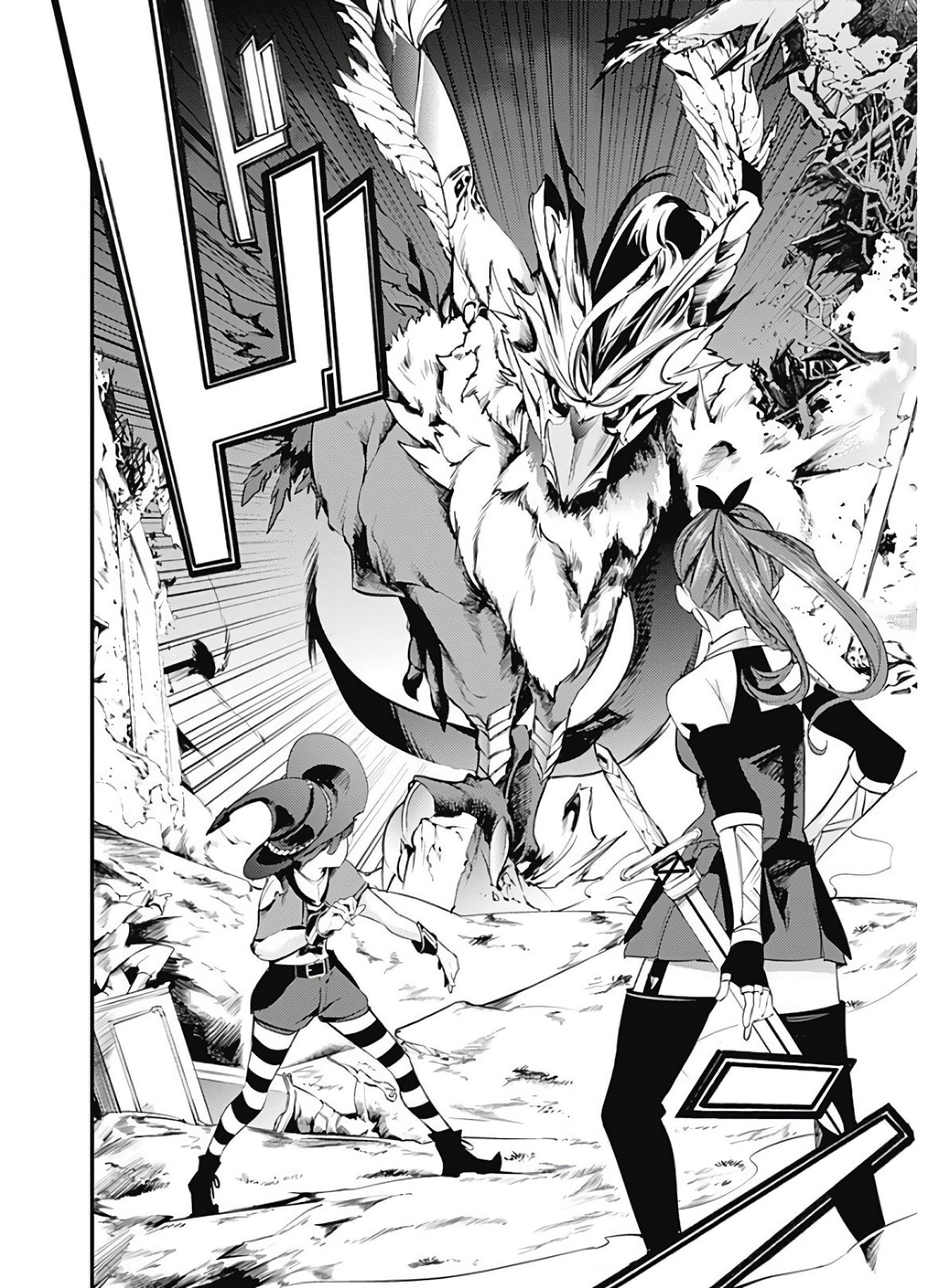 World's End Harem Fantasia Capitulo 14.2 página 25