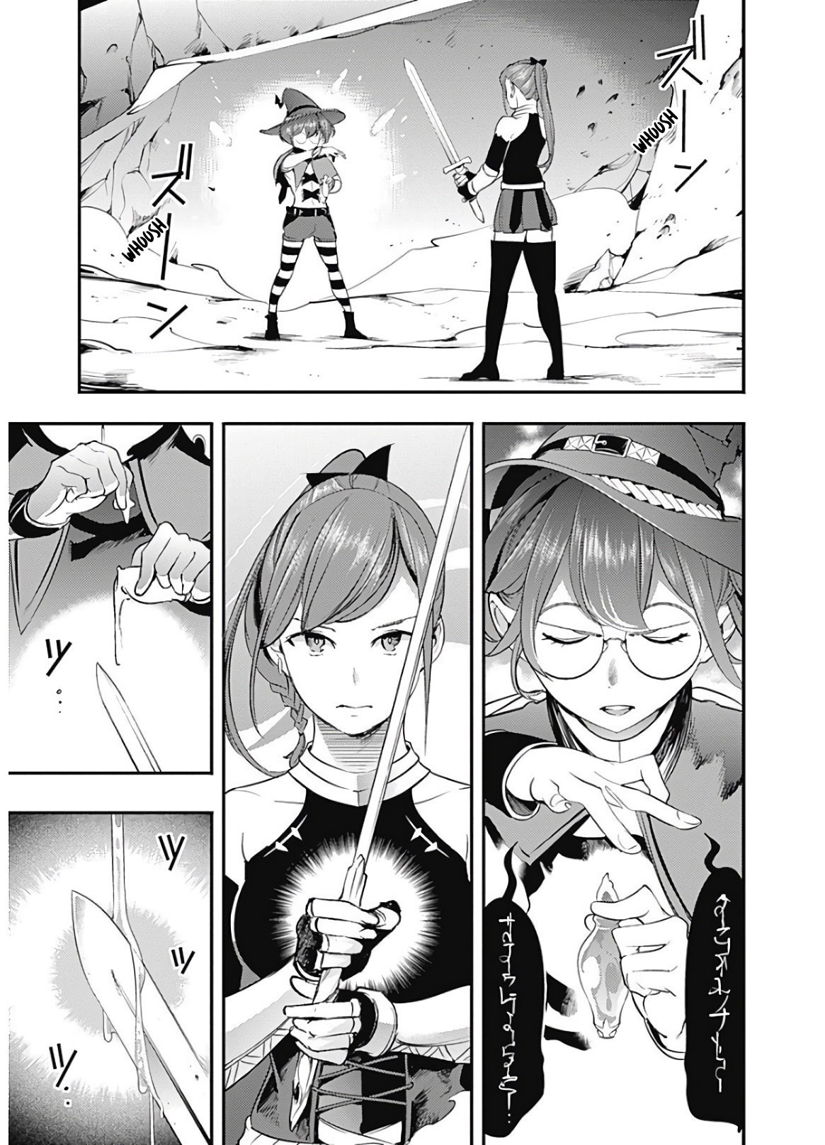 World's End Harem Fantasia Capitulo 15.1 página 20