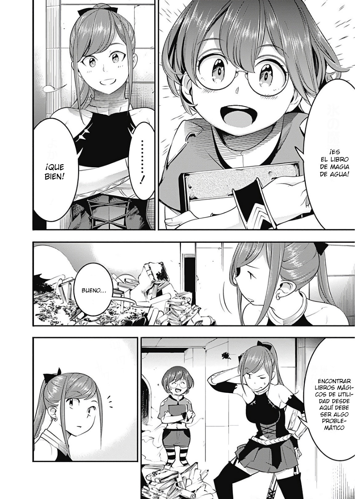 World's End Harem Fantasia Capitulo 15.1 página 31
