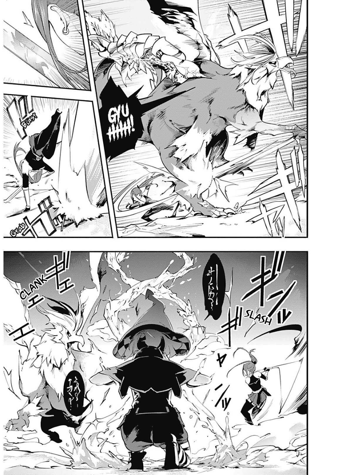 World's End Harem Fantasia Capitulo 15.1 página 8