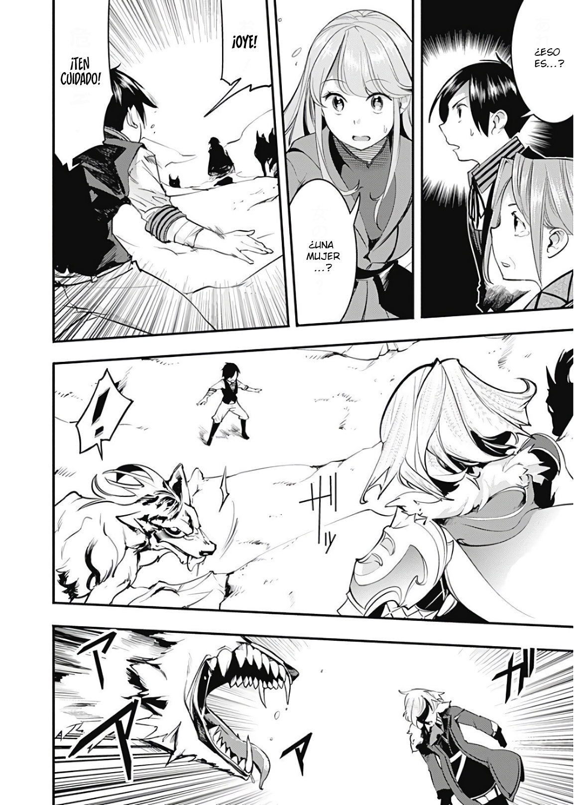World's End Harem Fantasia Capitulo 15.2 página 12