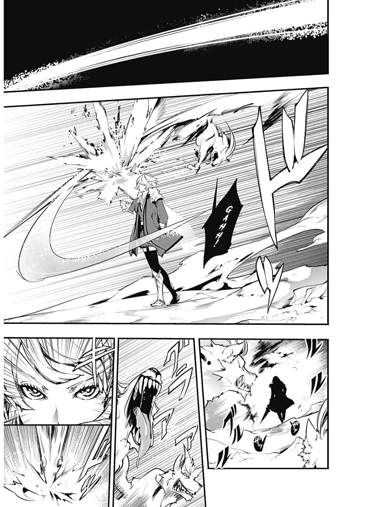 World's End Harem Fantasia Capitulo 15.2 página 13