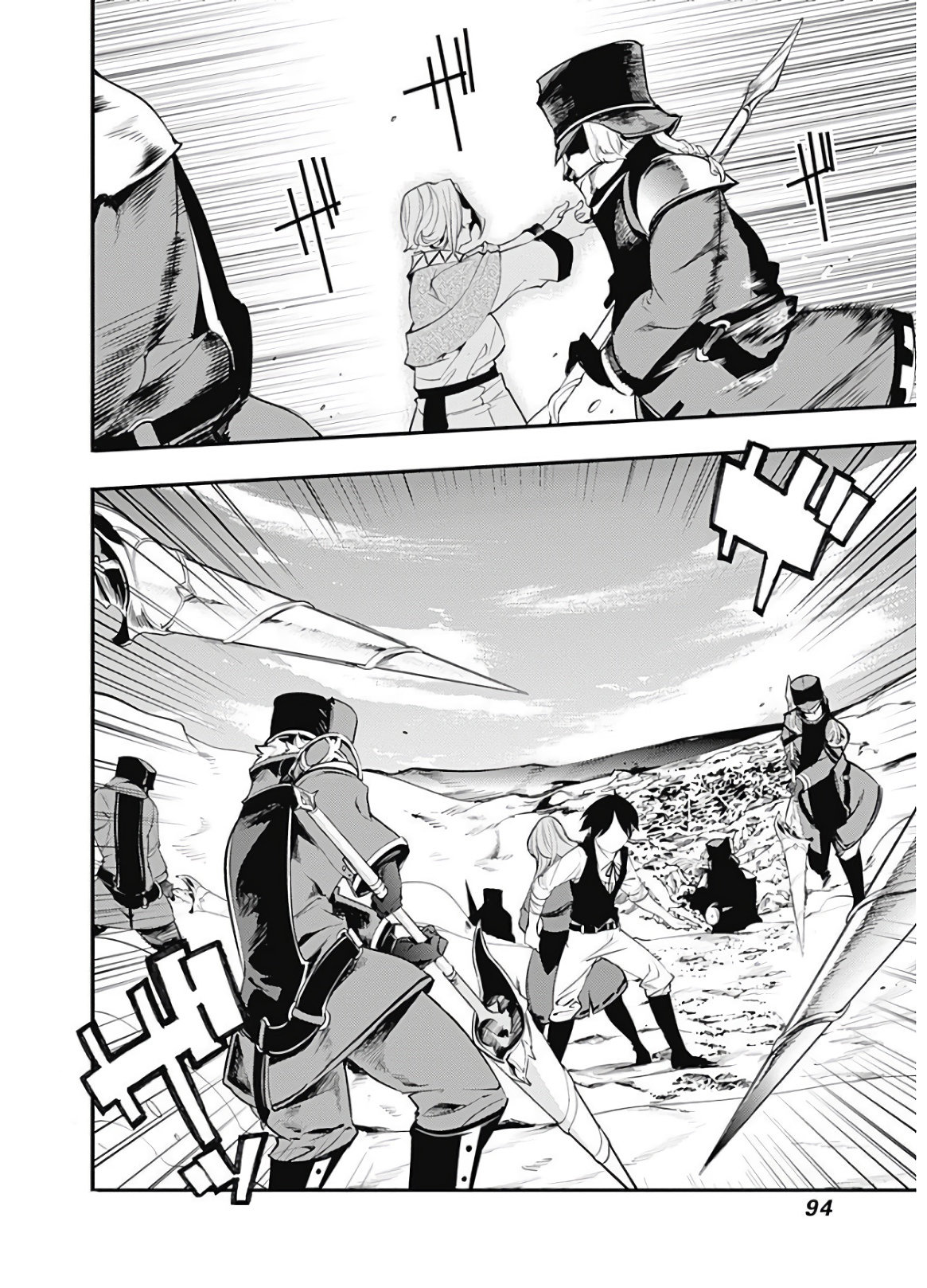 World's End Harem Fantasia Capitulo 15.2 página 16