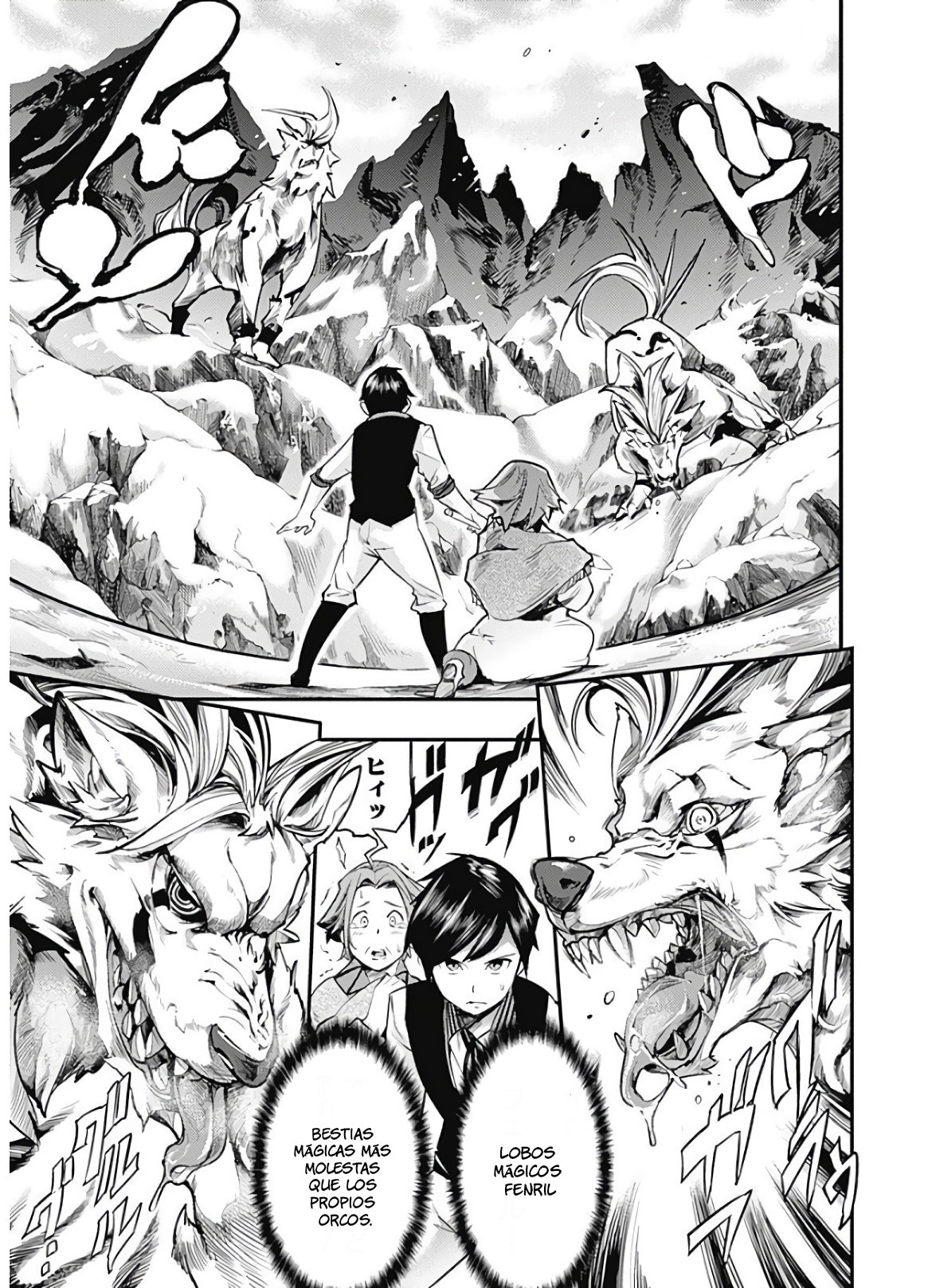 World's End Harem Fantasia Capitulo 15.2 página 3