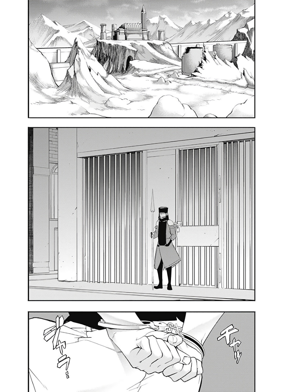 World's End Harem Fantasia Capitulo 16.1 página 11