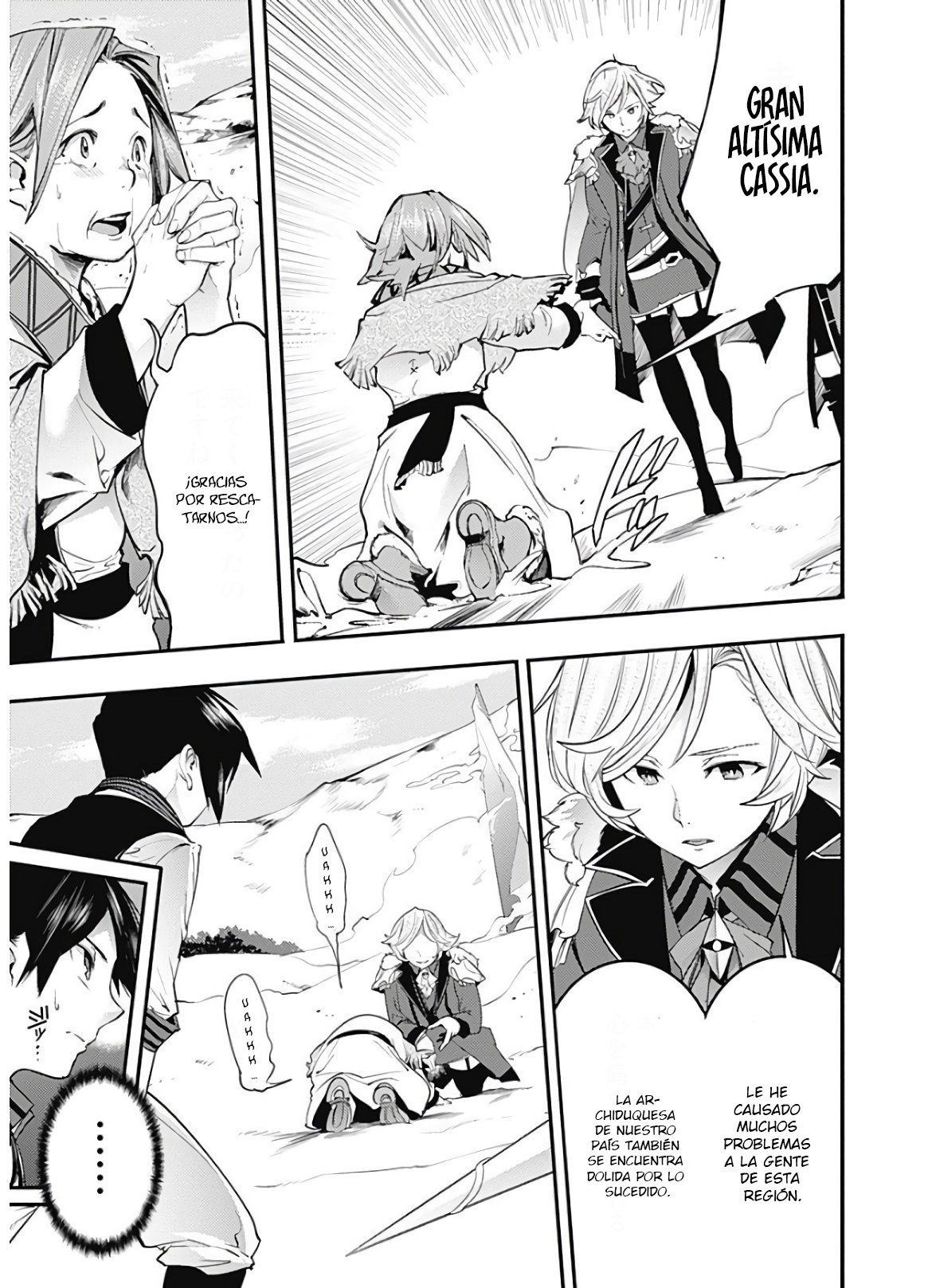 World's End Harem Fantasia Capitulo 16.1 página 4