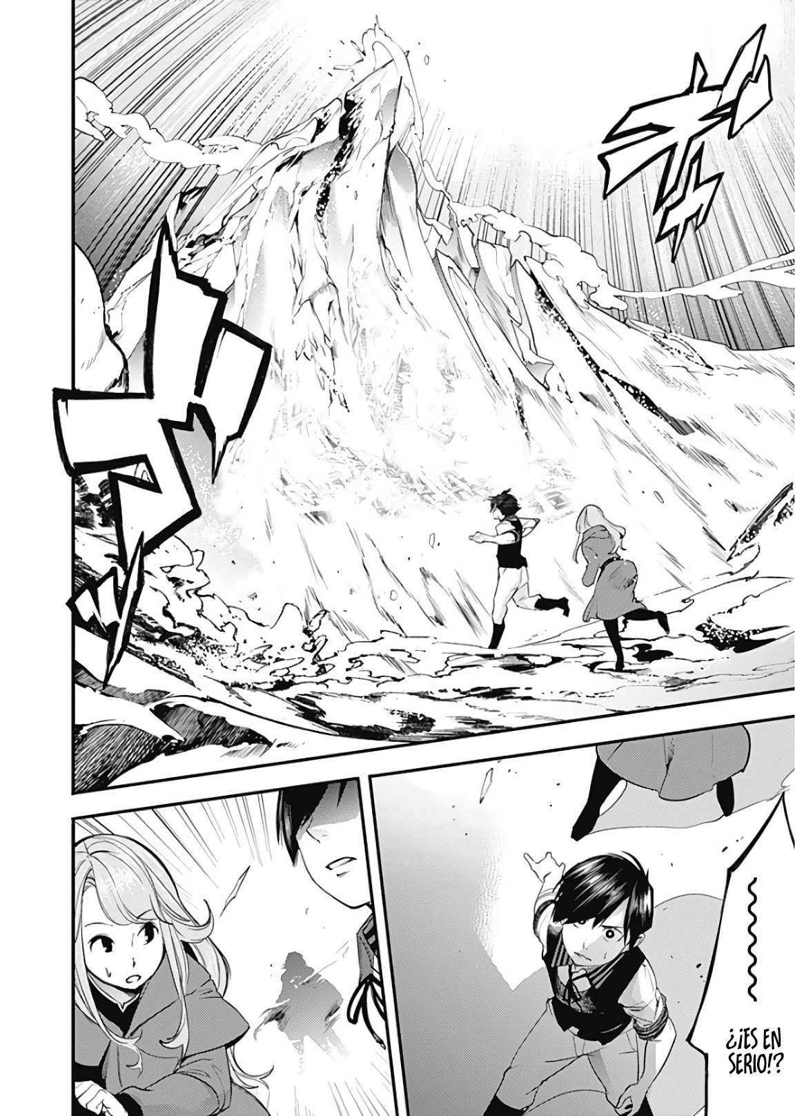 World's End Harem Fantasia Capitulo 16.1 página 9