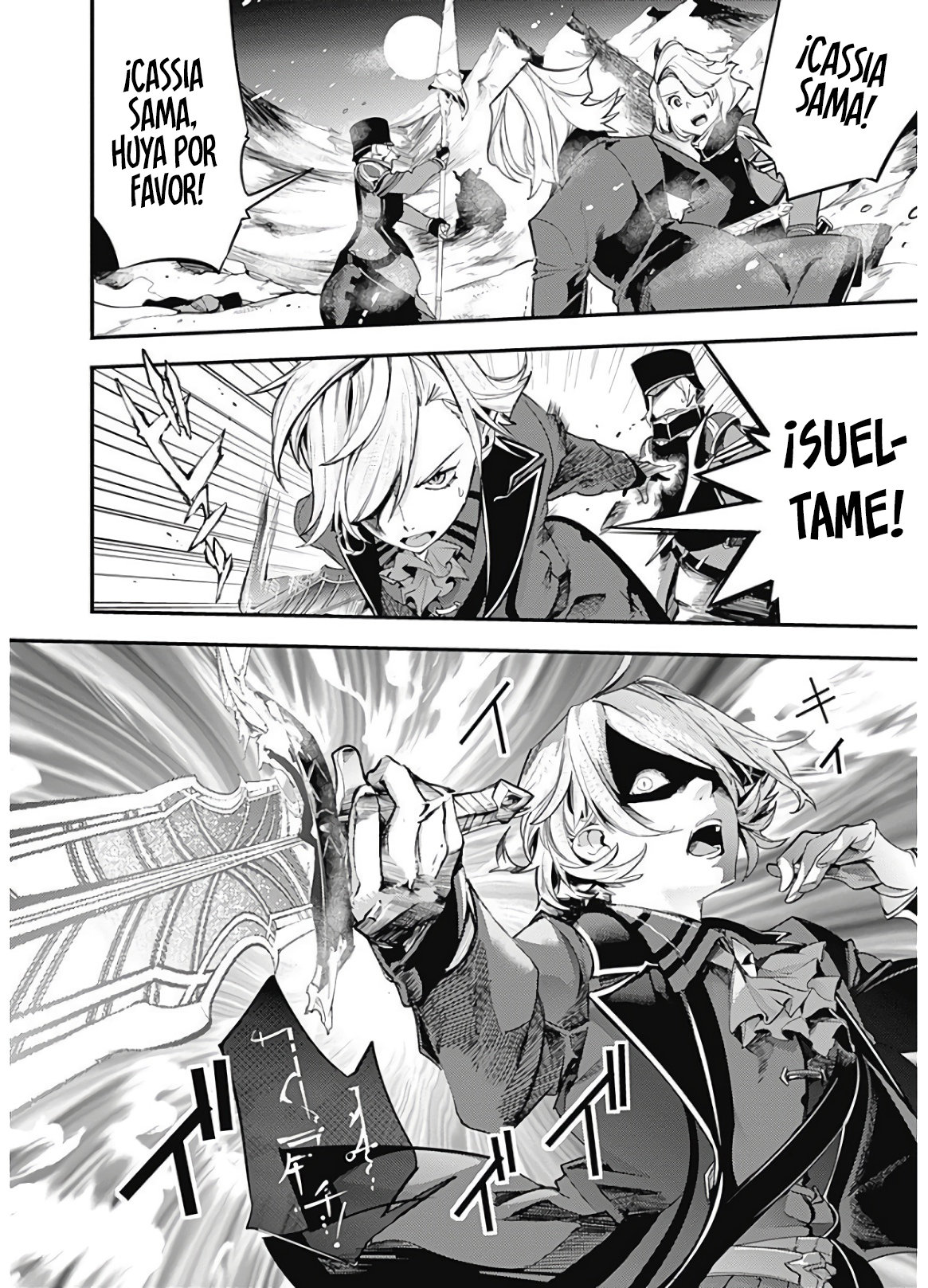 World's End Harem Fantasia Capitulo 16.2 página 26