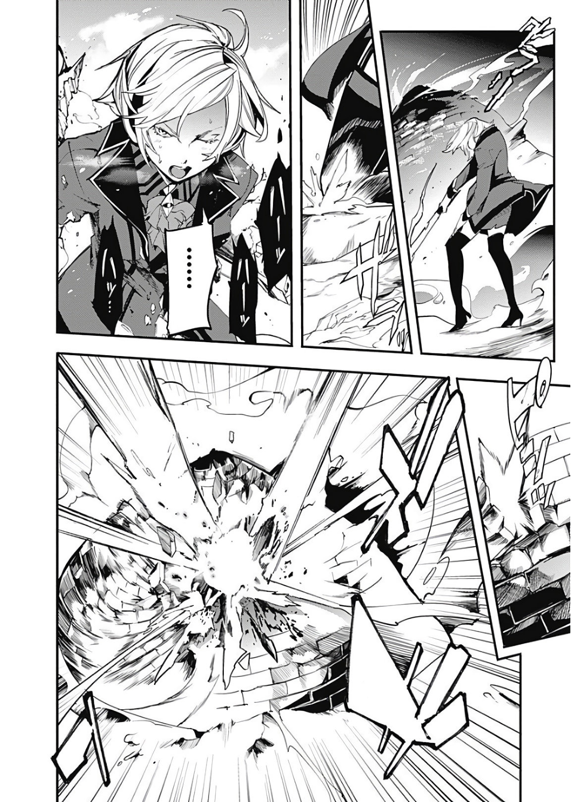 World's End Harem Fantasia Capitulo 16.2 página 28