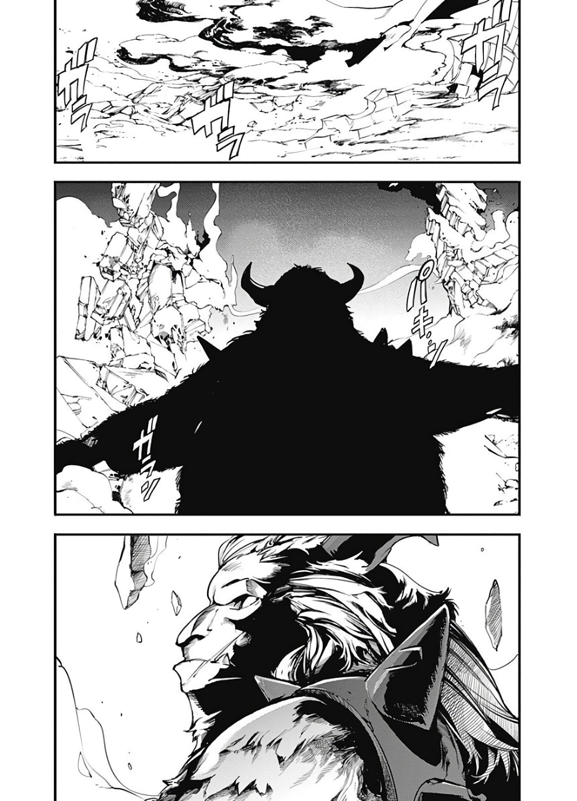 World's End Harem Fantasia Capitulo 16.2 página 29