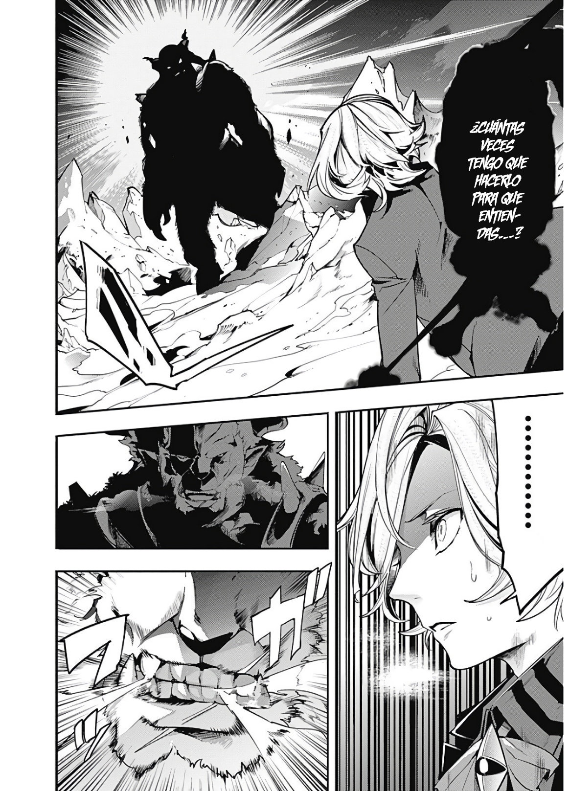 World's End Harem Fantasia Capitulo 16.2 página 30
