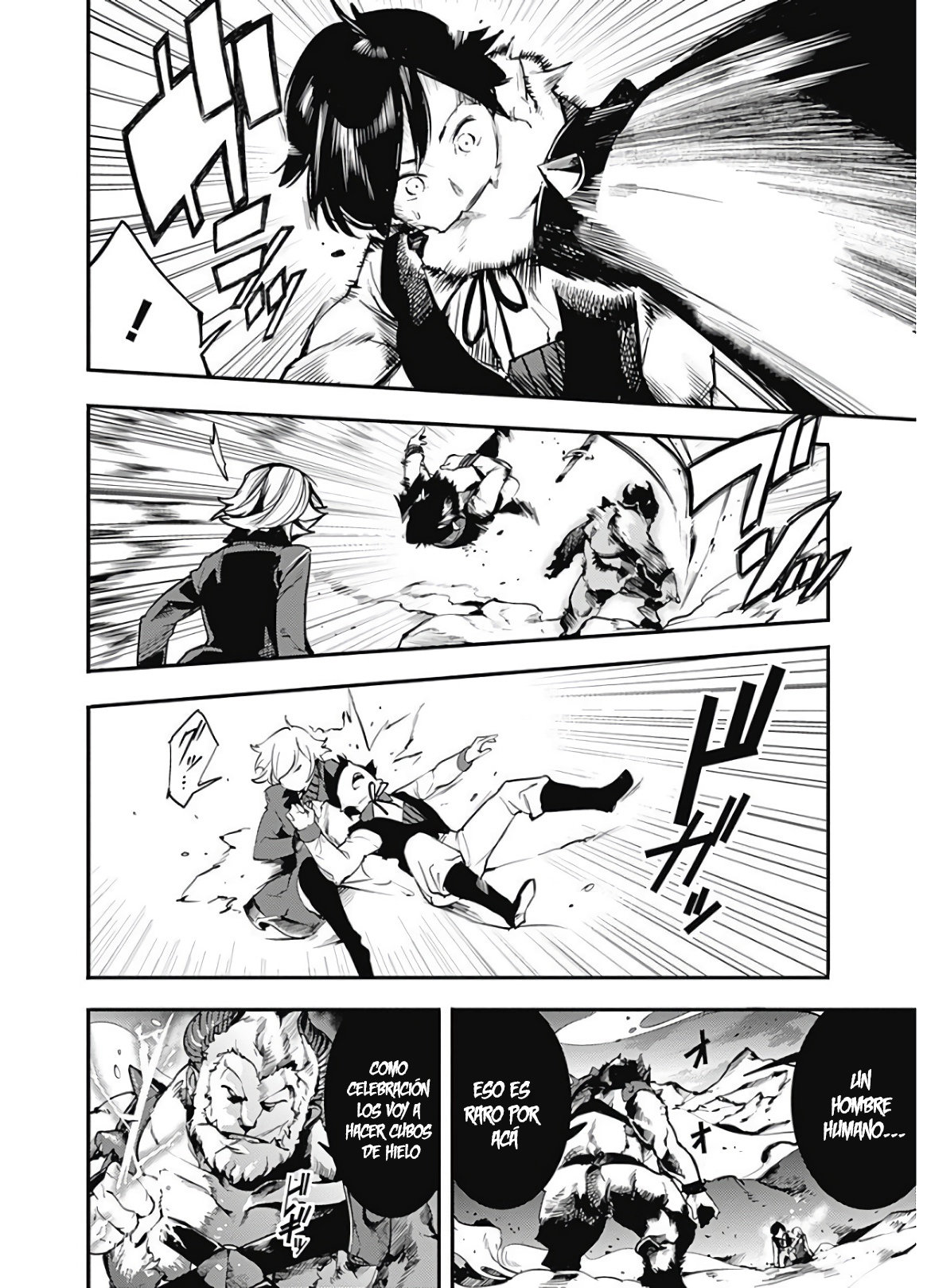 World's End Harem Fantasia Capitulo 17.1 página 13