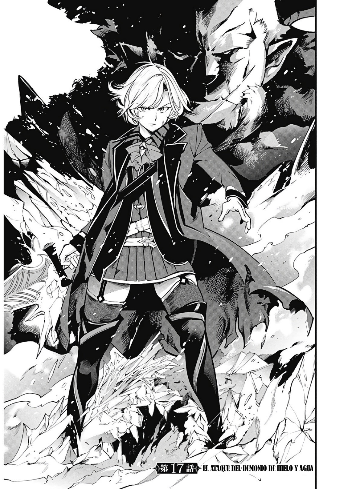 World's End Harem Fantasia Capitulo 17.1 página 2
