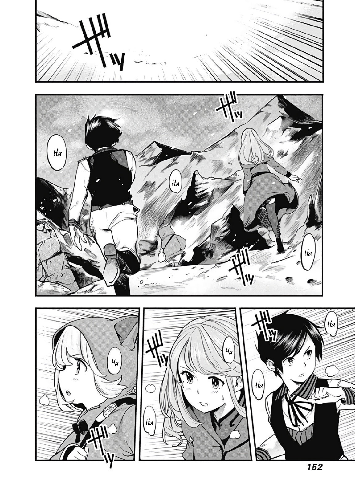 World's End Harem Fantasia Capitulo 17.1 página 3
