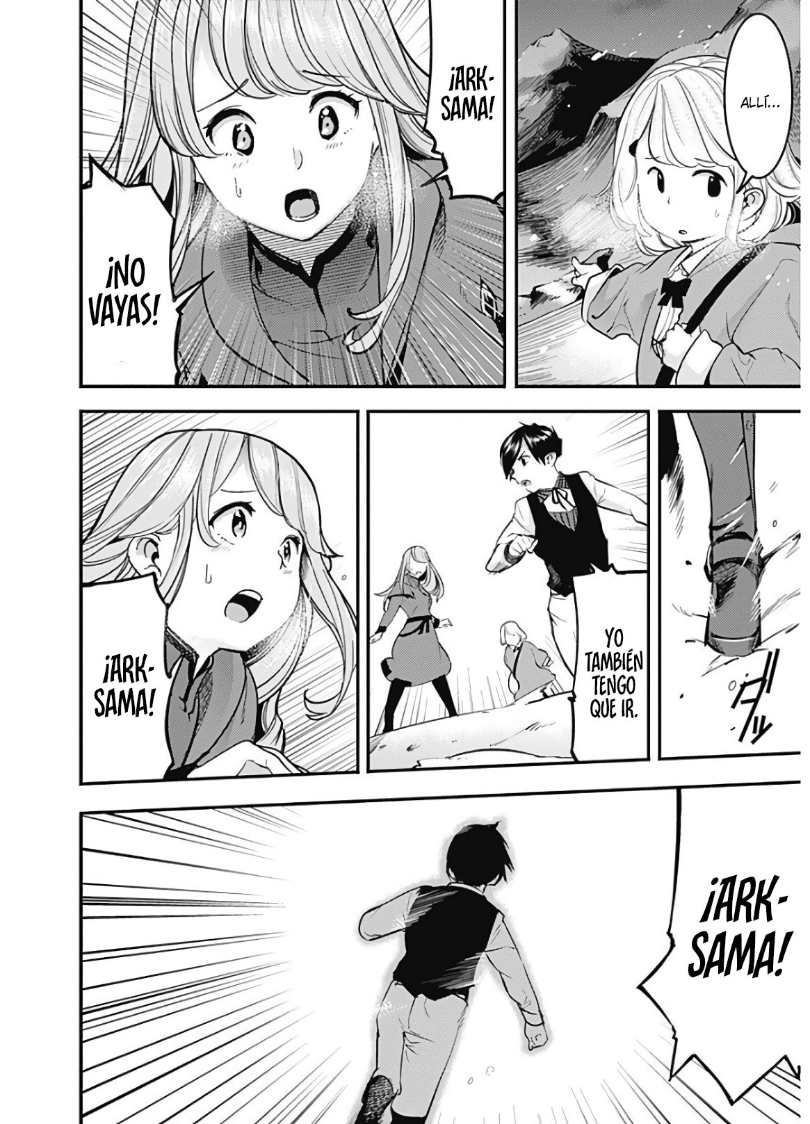 World's End Harem Fantasia Capitulo 17.1 página 5