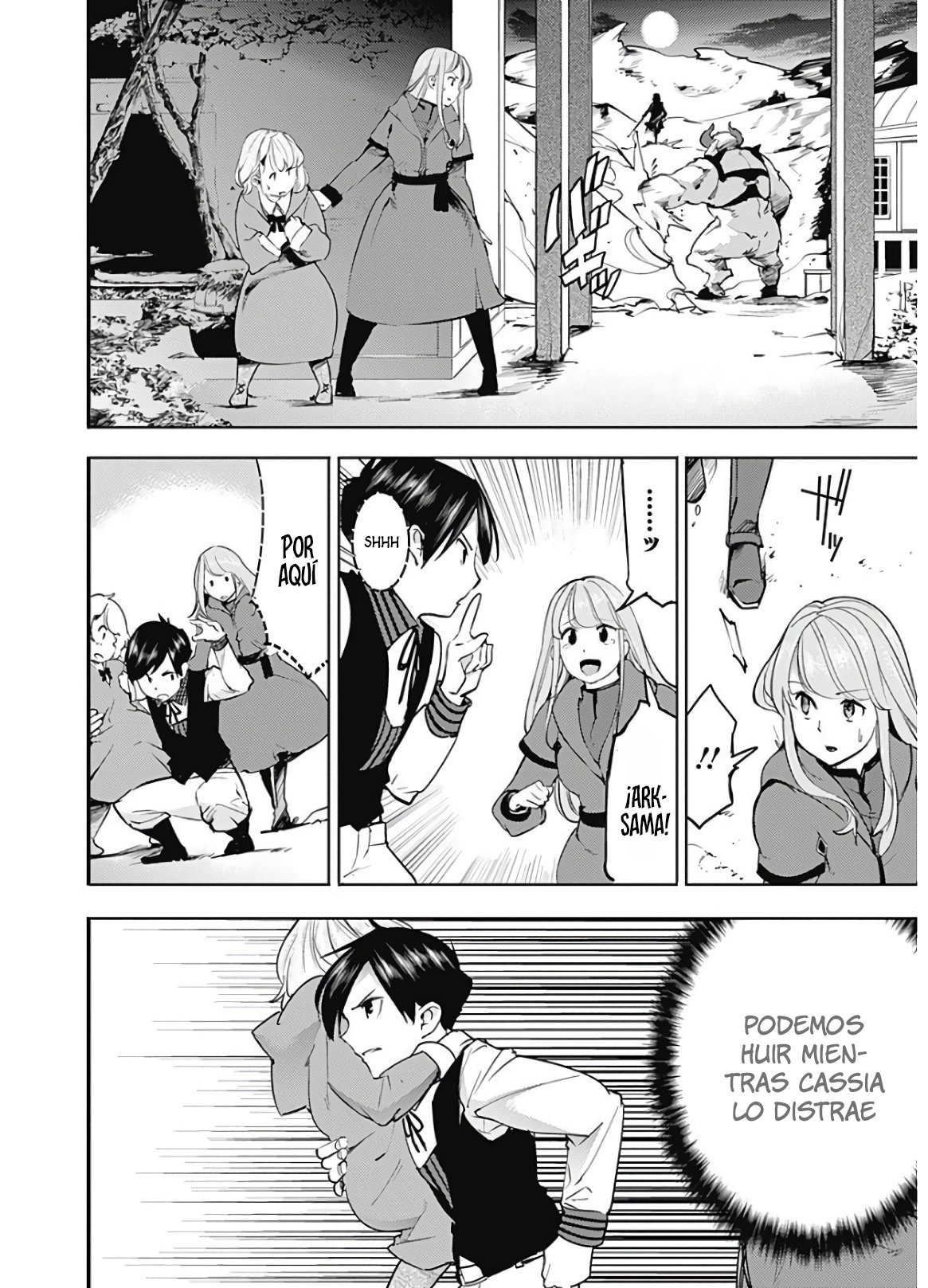 World's End Harem Fantasia Capitulo 17.2 página 11