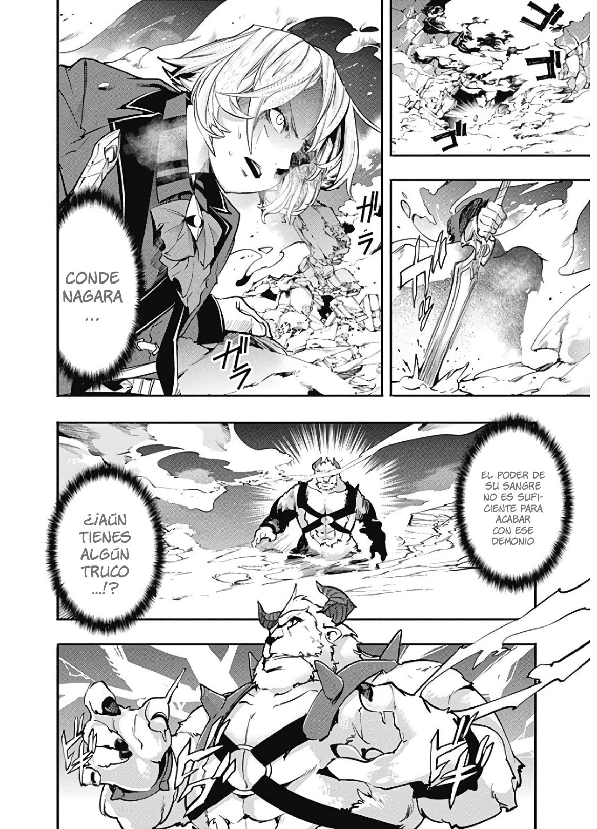 World's End Harem Fantasia Capitulo 17.2 página 15