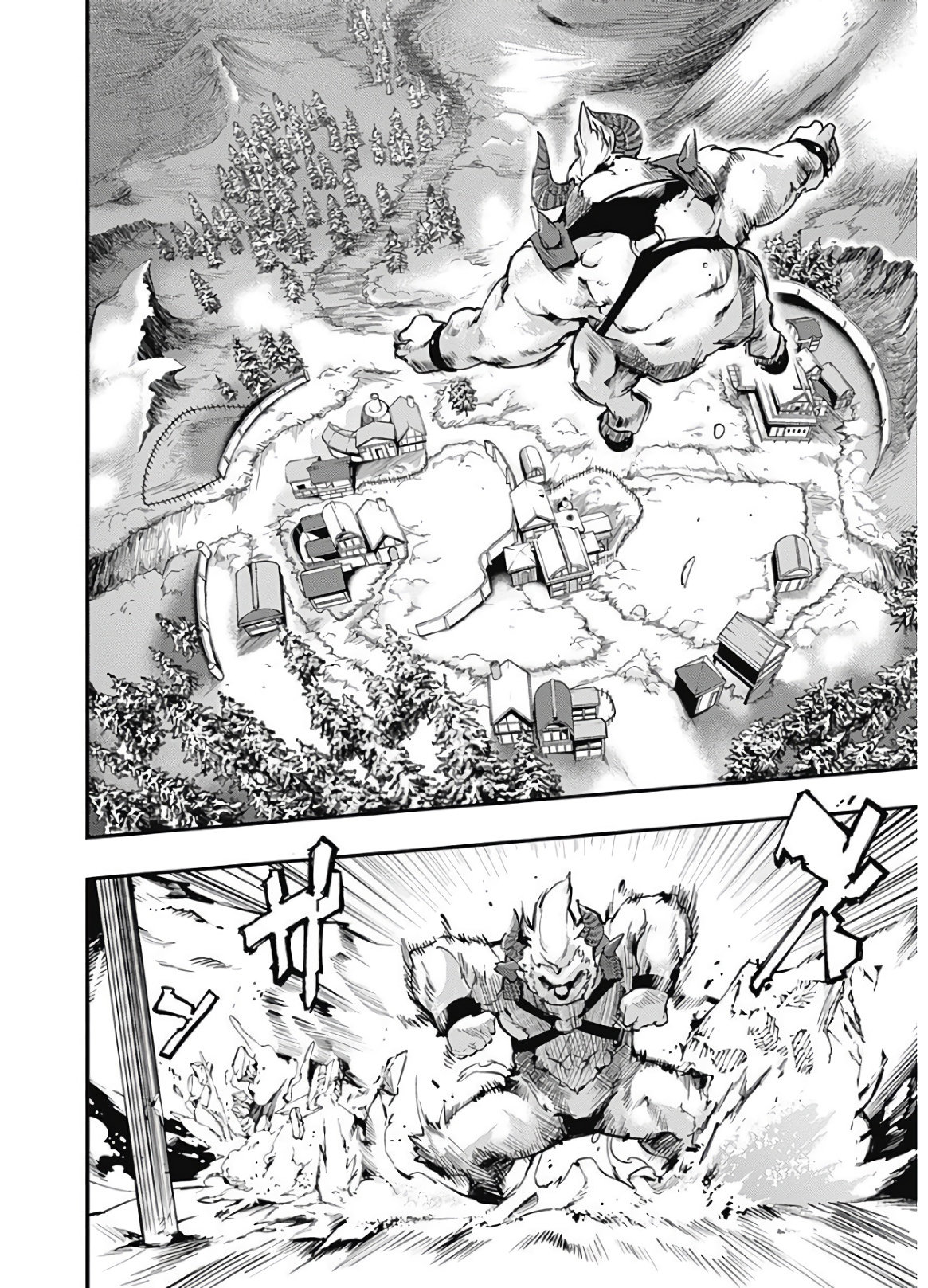 World's End Harem Fantasia Capitulo 17.2 página 5