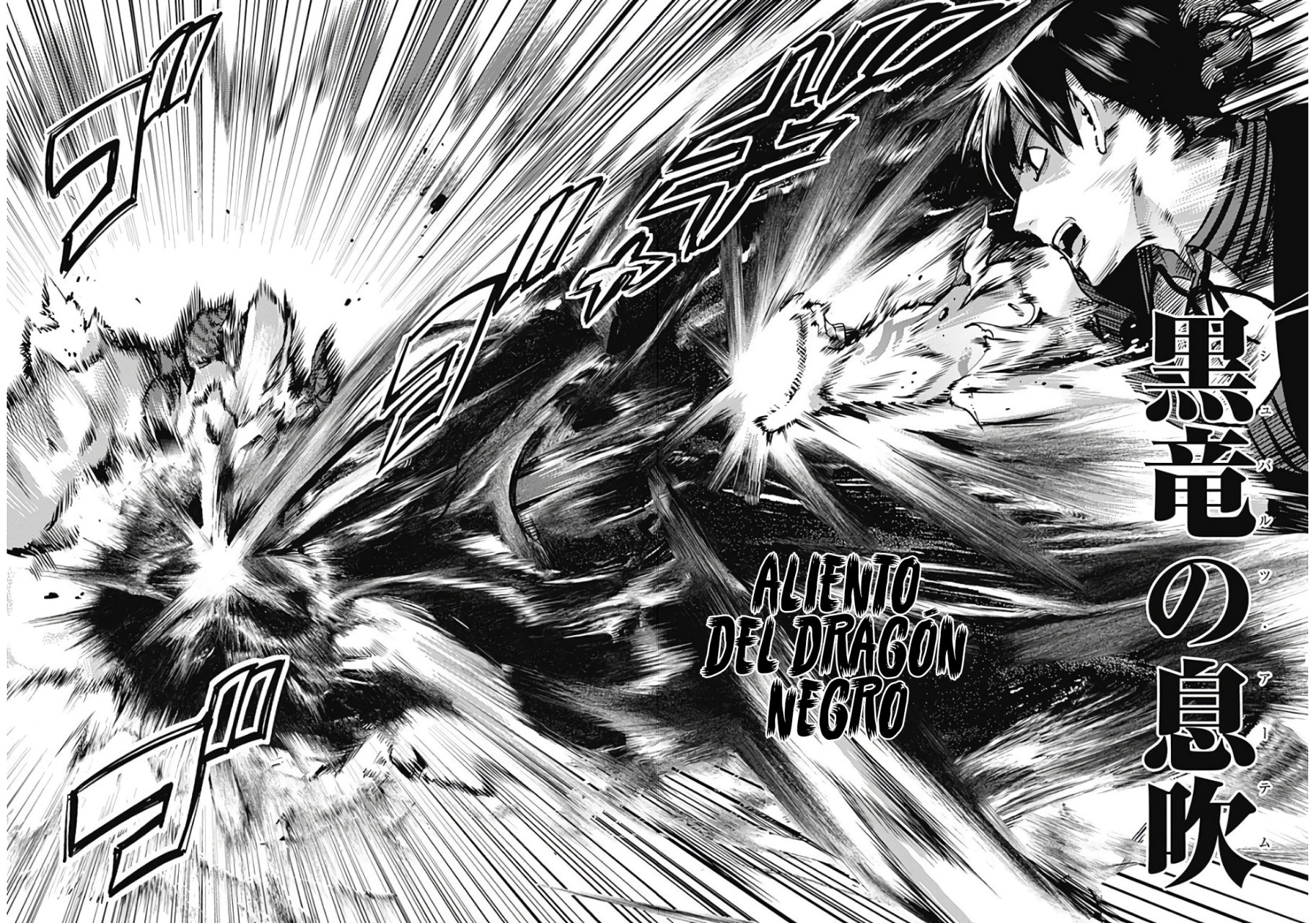 World's End Harem Fantasia Capitulo 17.3 página 8