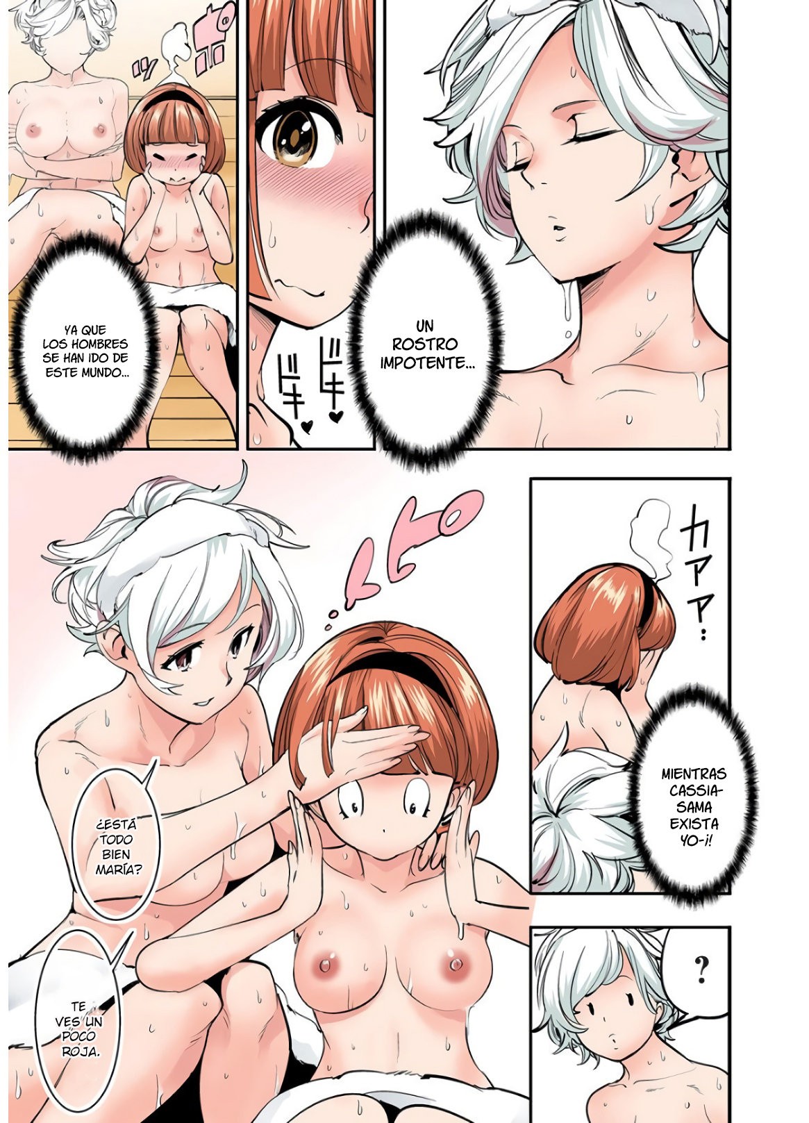 World's End Harem Fantasia Capitulo 17.5 página 5