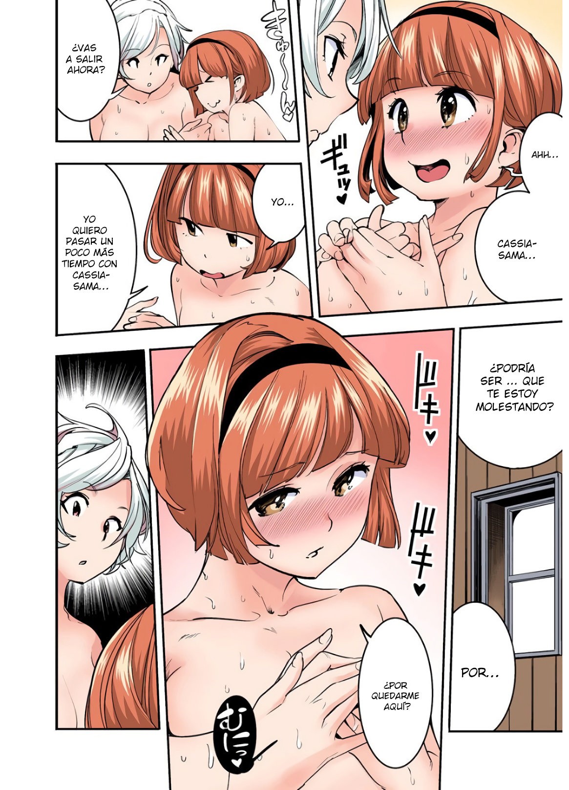 World's End Harem Fantasia Capitulo 17.5 página 6