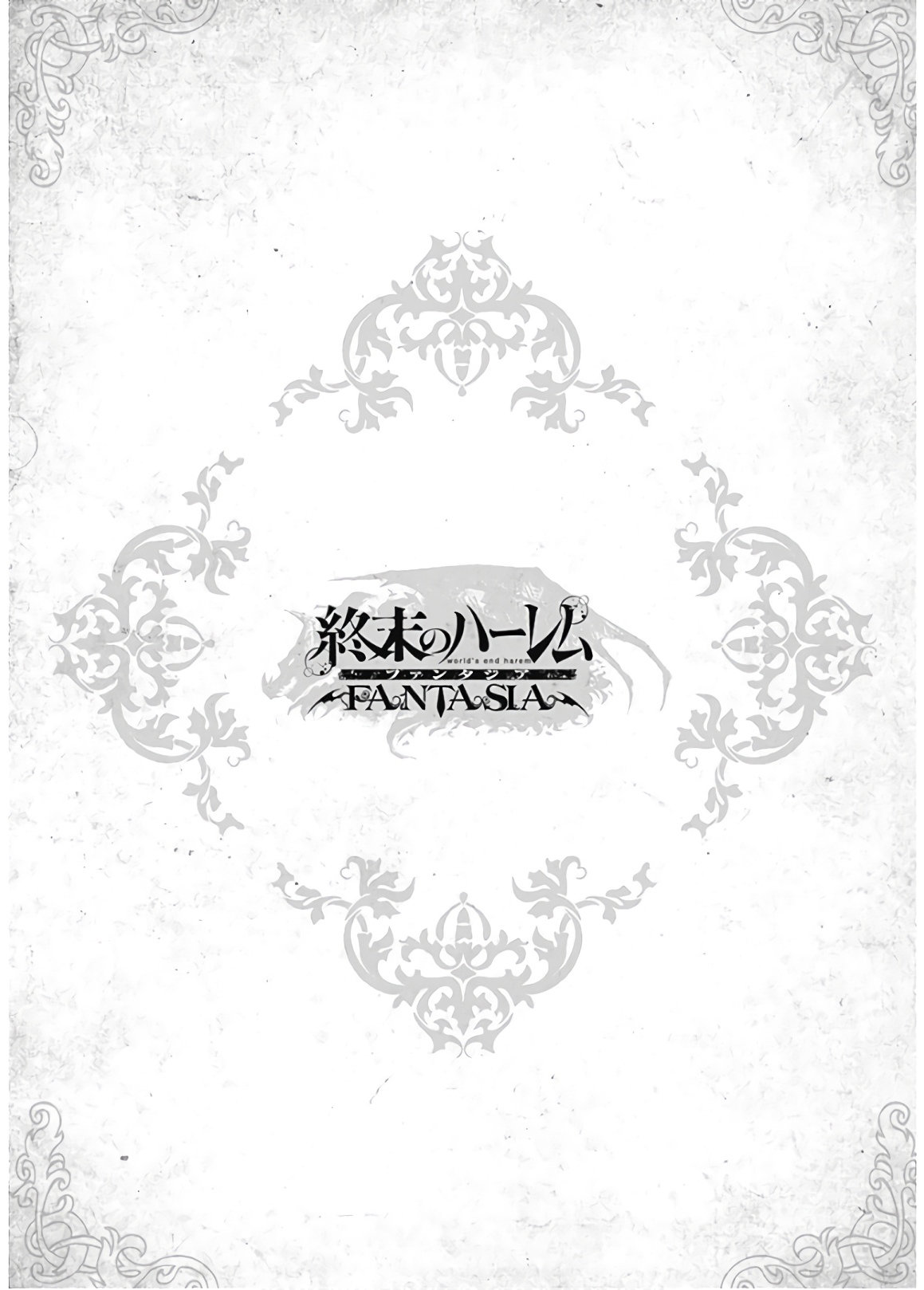 World's End Harem Fantasia Capitulo 18.1 página 7
