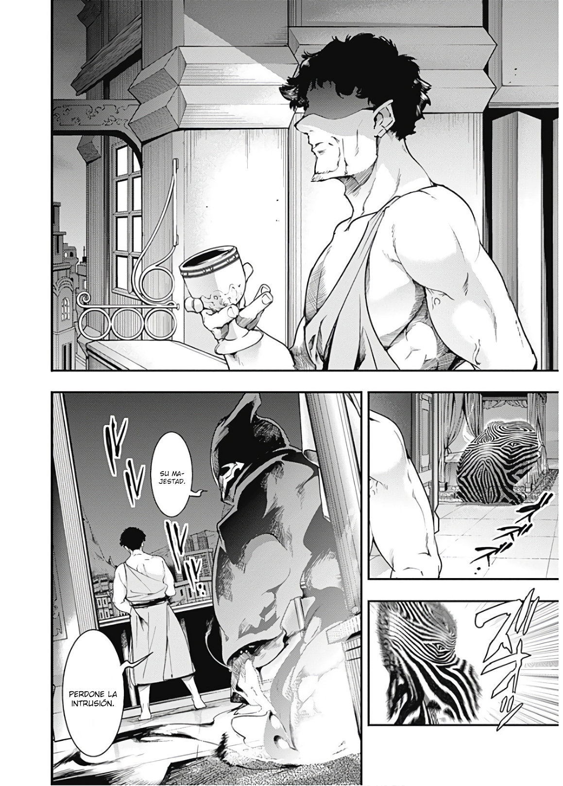World's End Harem Fantasia Capitulo 18.2 página 8