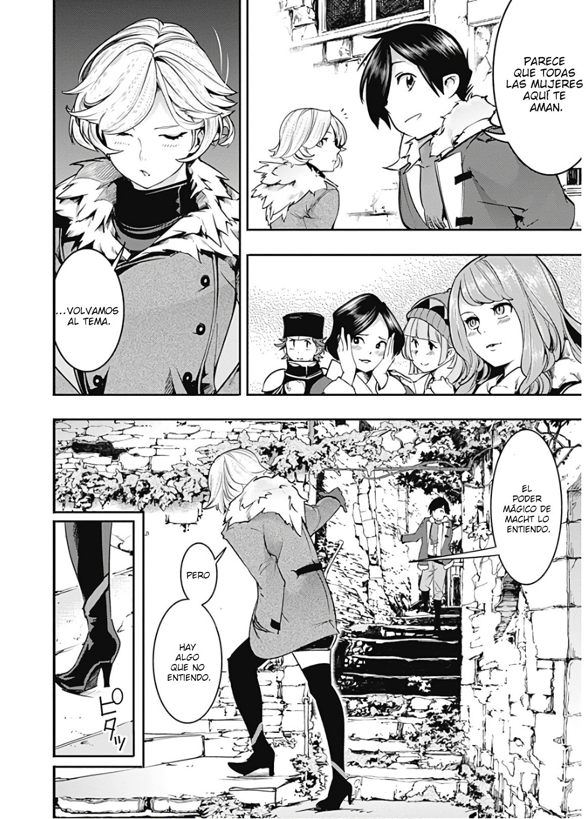 World's End Harem Fantasia Capitulo 18.3 página 8