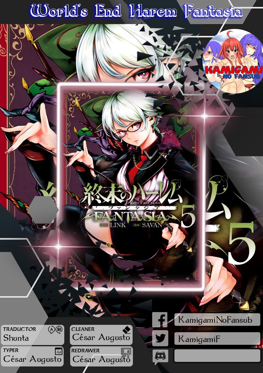 World's End Harem Fantasia Capitulo 19.2 página 1