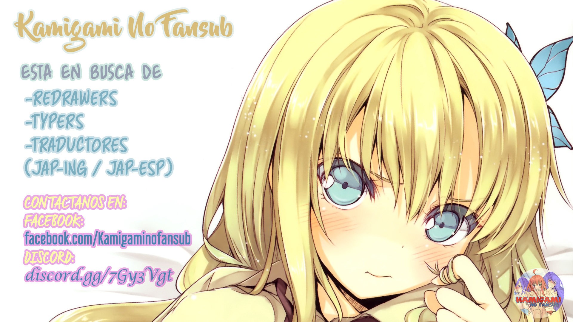 World's End Harem Fantasia Capitulo 19.2 página 24