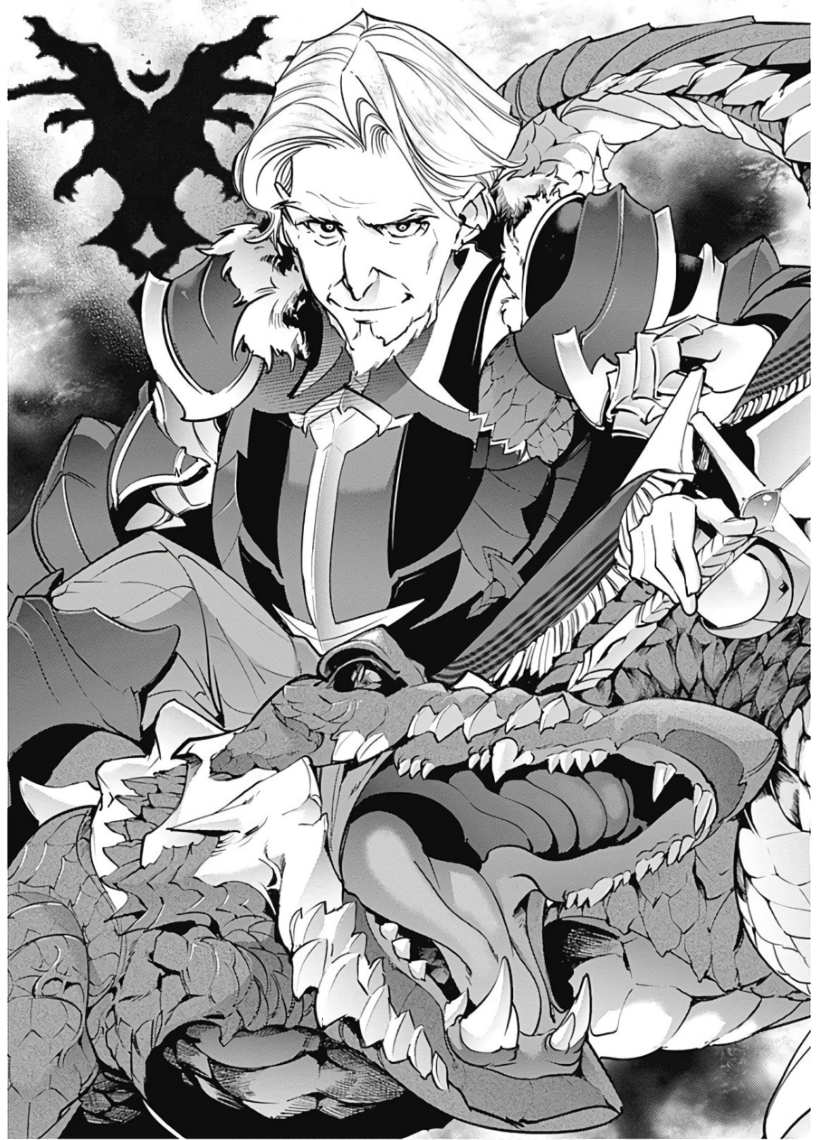World's End Harem Fantasia Capitulo 19.2 página 5