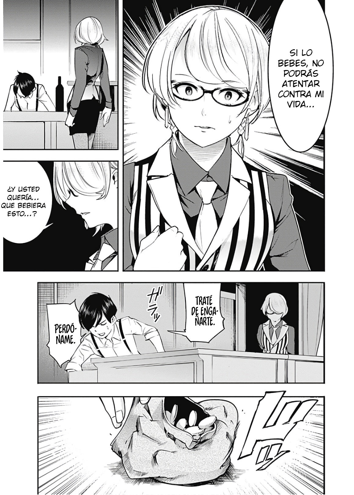 World's End Harem Fantasia Capitulo 20.2 página 15