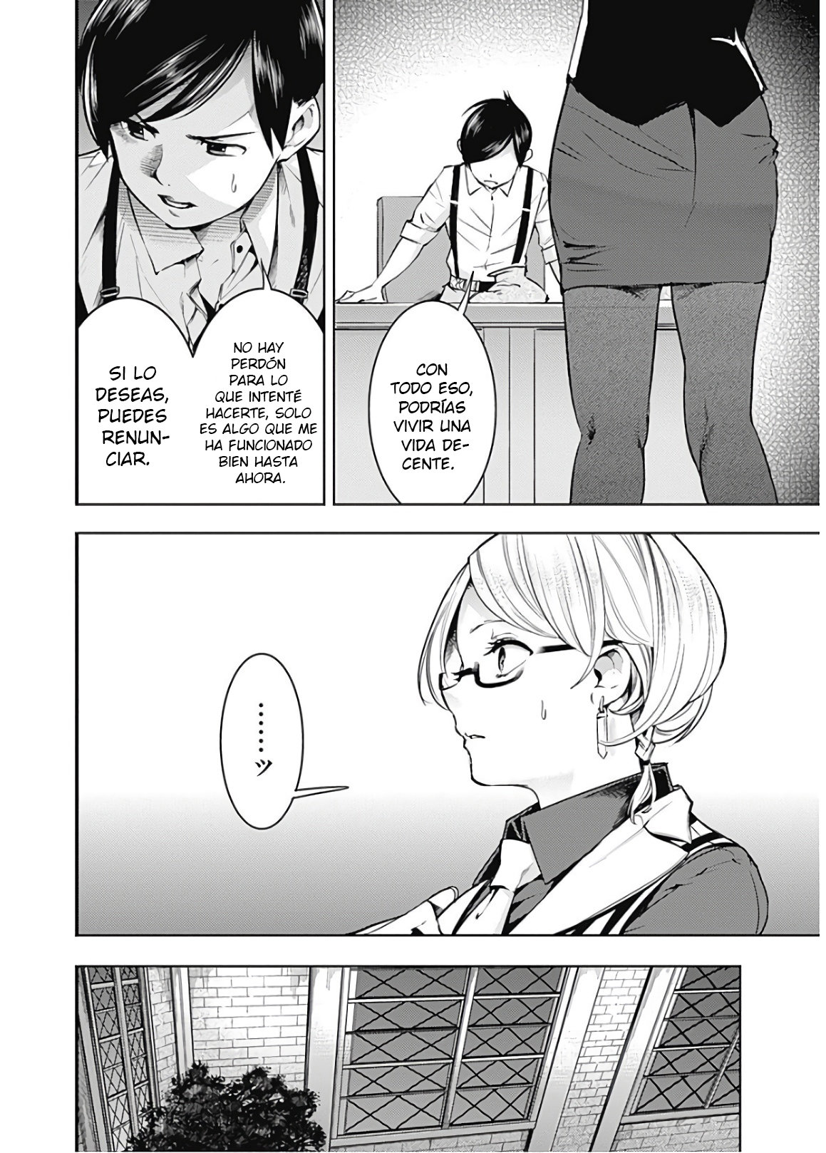 World's End Harem Fantasia Capitulo 20.2 página 16