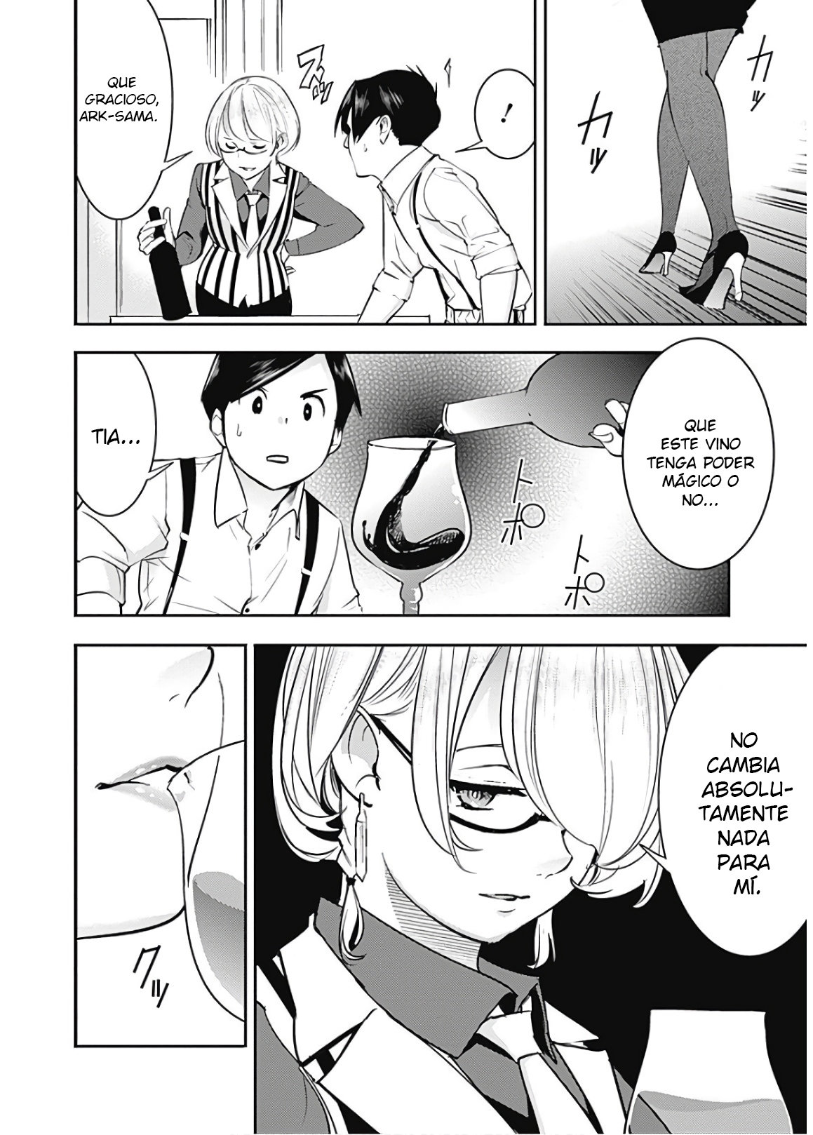 World's End Harem Fantasia Capitulo 20.2 página 18