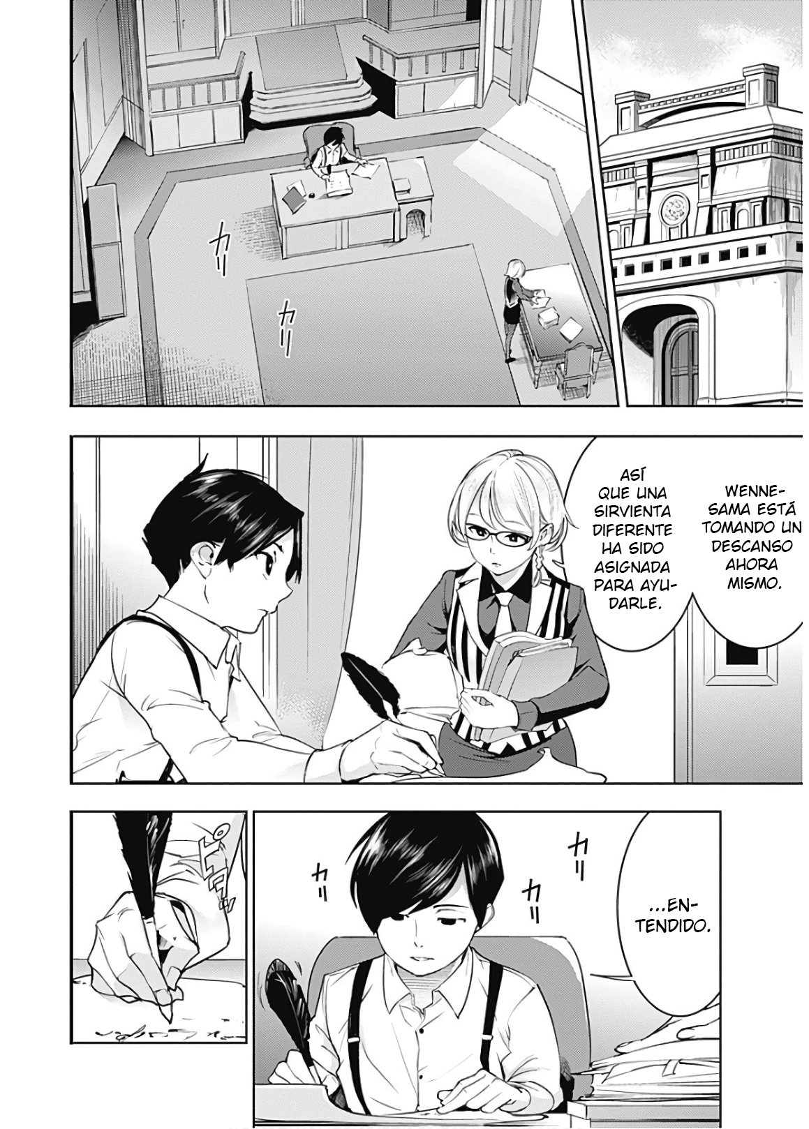 World's End Harem Fantasia Capitulo 20.2 página 2