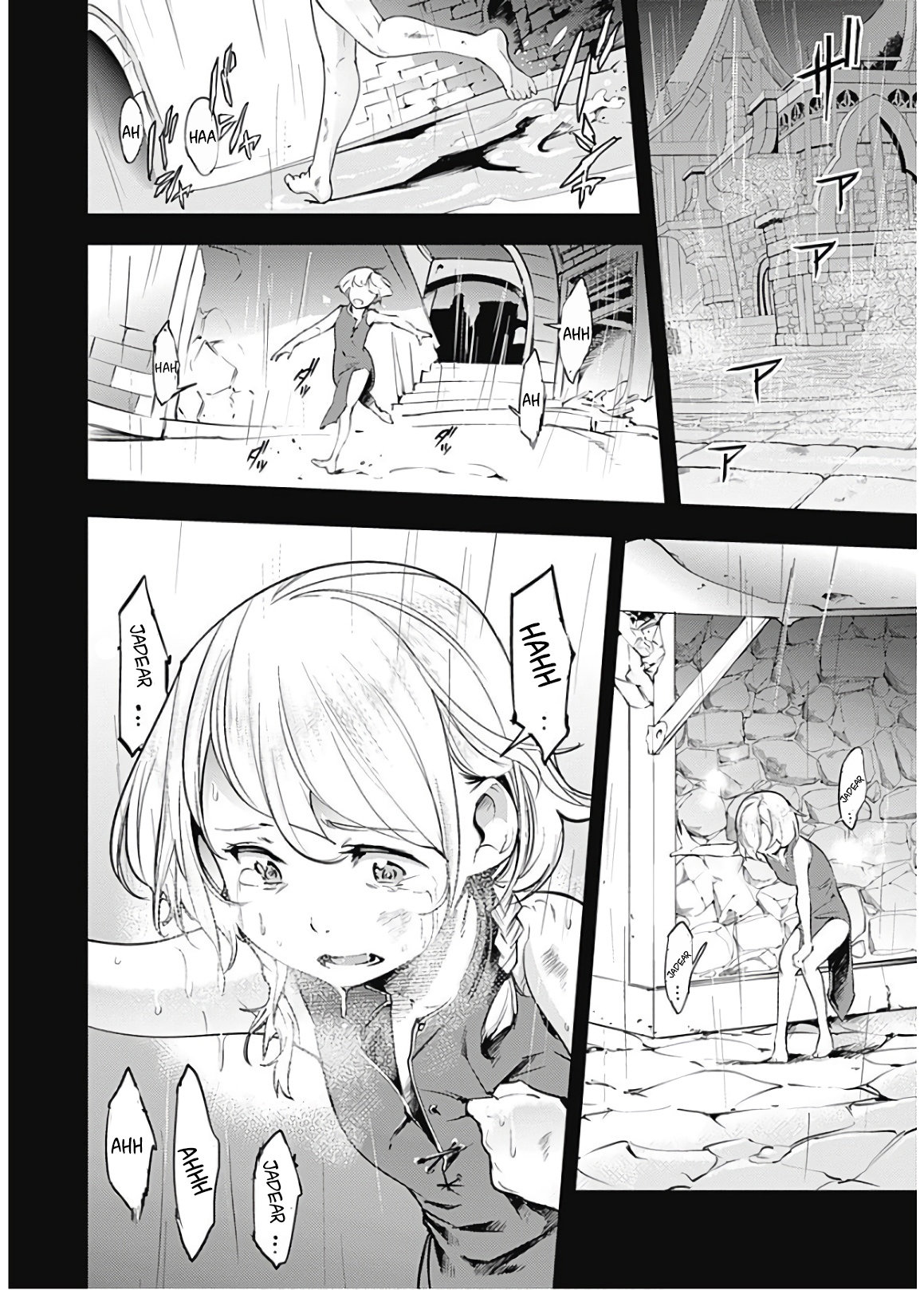 World's End Harem Fantasia Capitulo 20.2 página 8