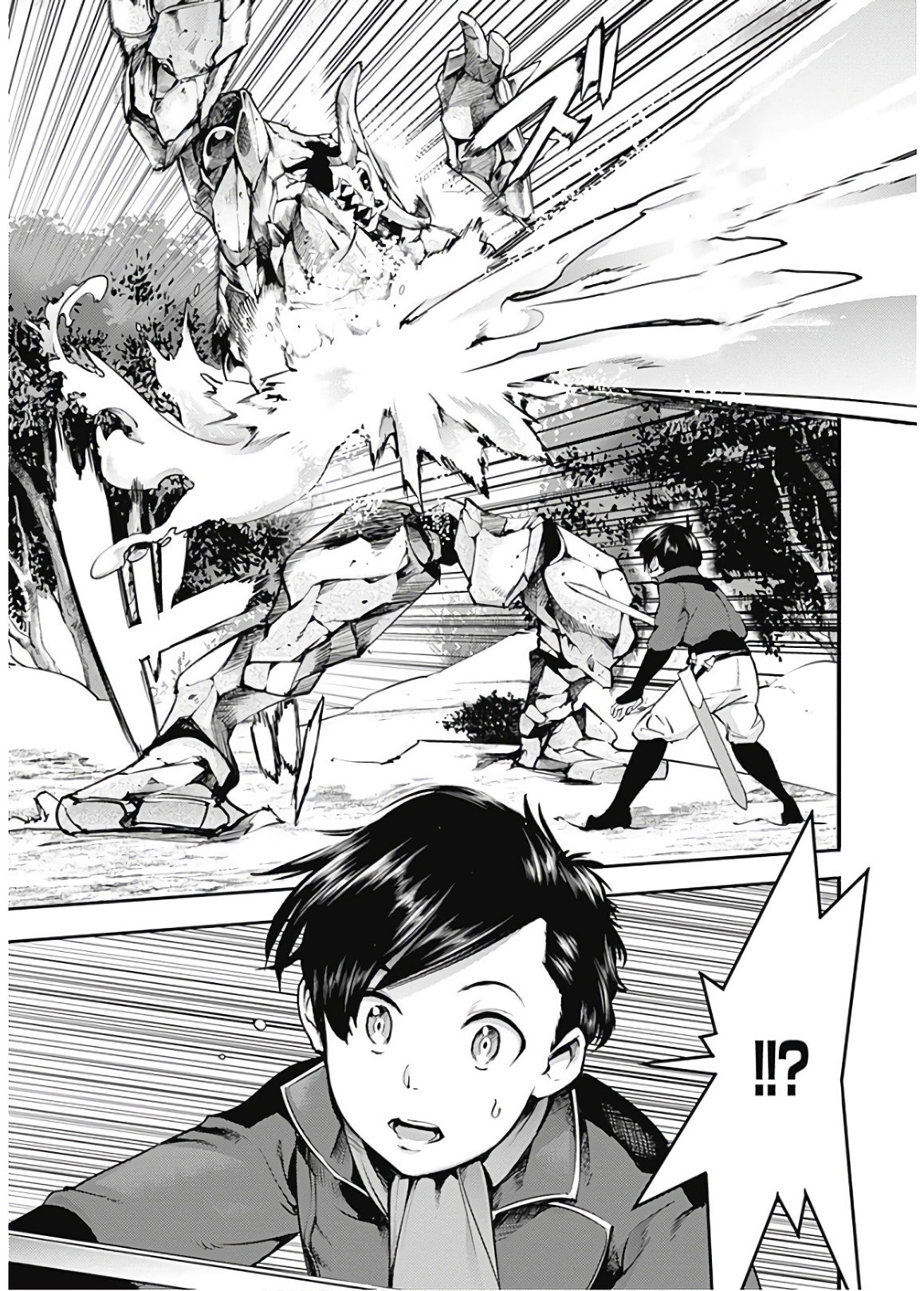 World's End Harem Fantasia Capitulo 21.1 página 18