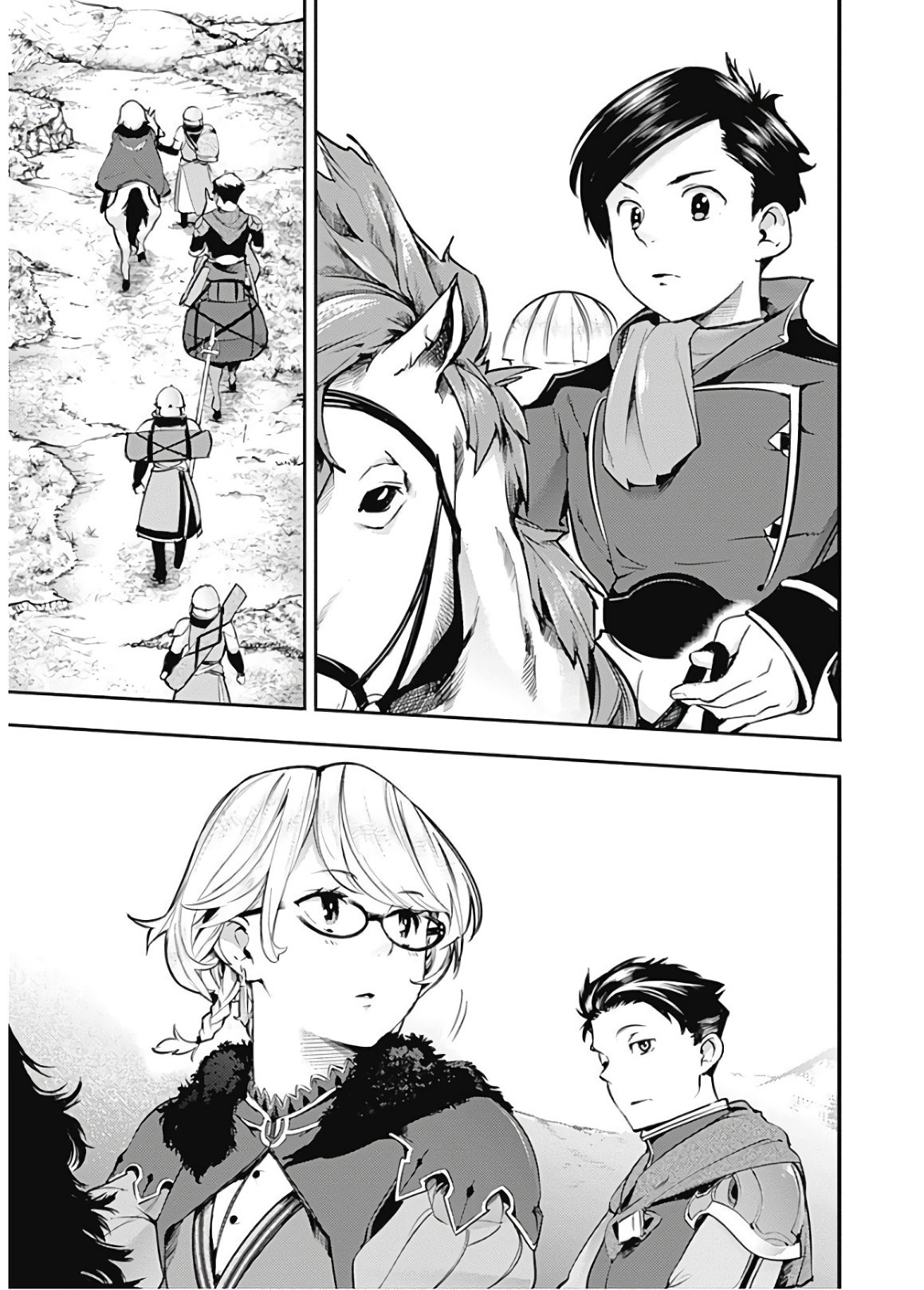 World's End Harem Fantasia Capitulo 21.1 página 4