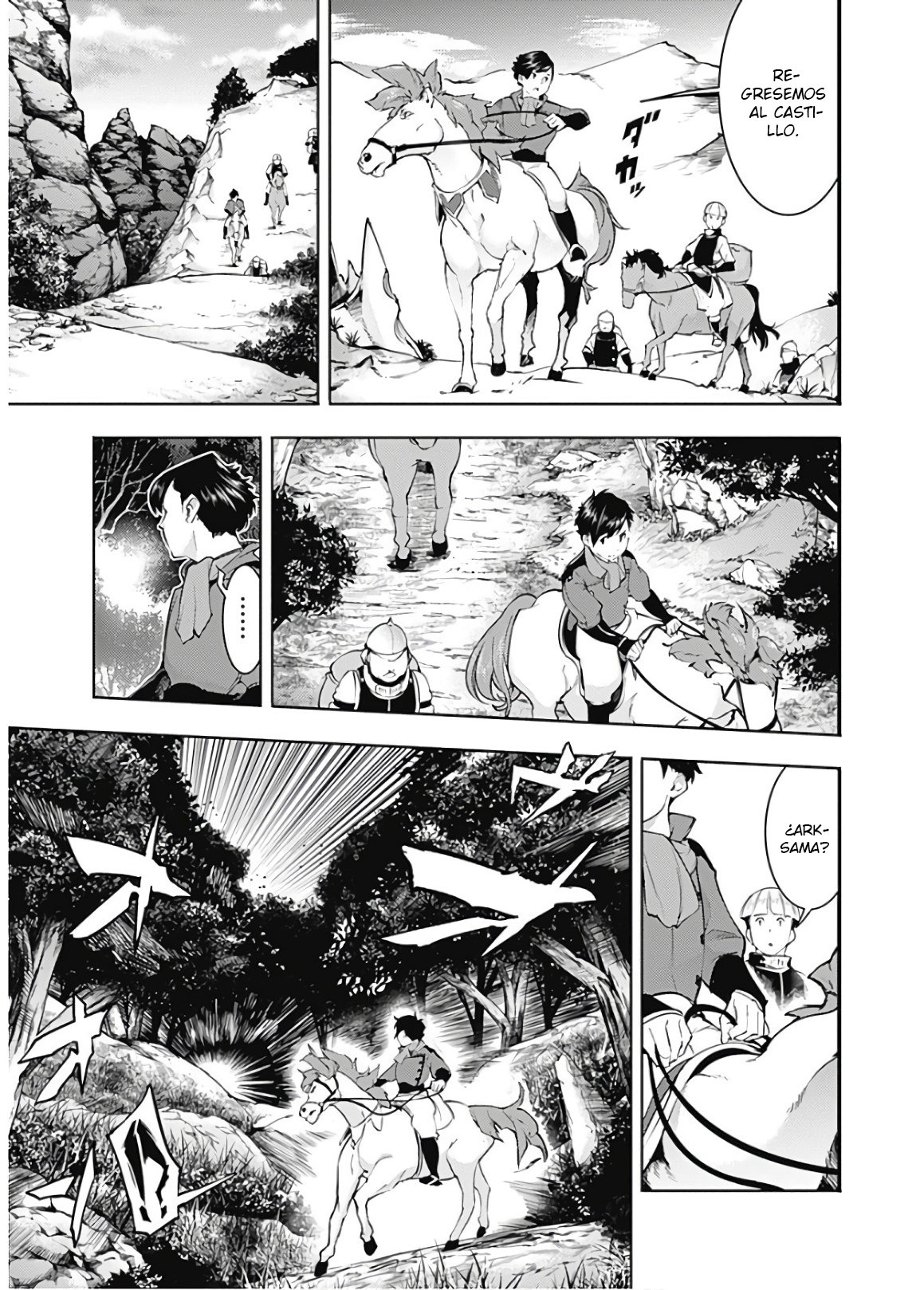 World's End Harem Fantasia Capitulo 21.1 página 6