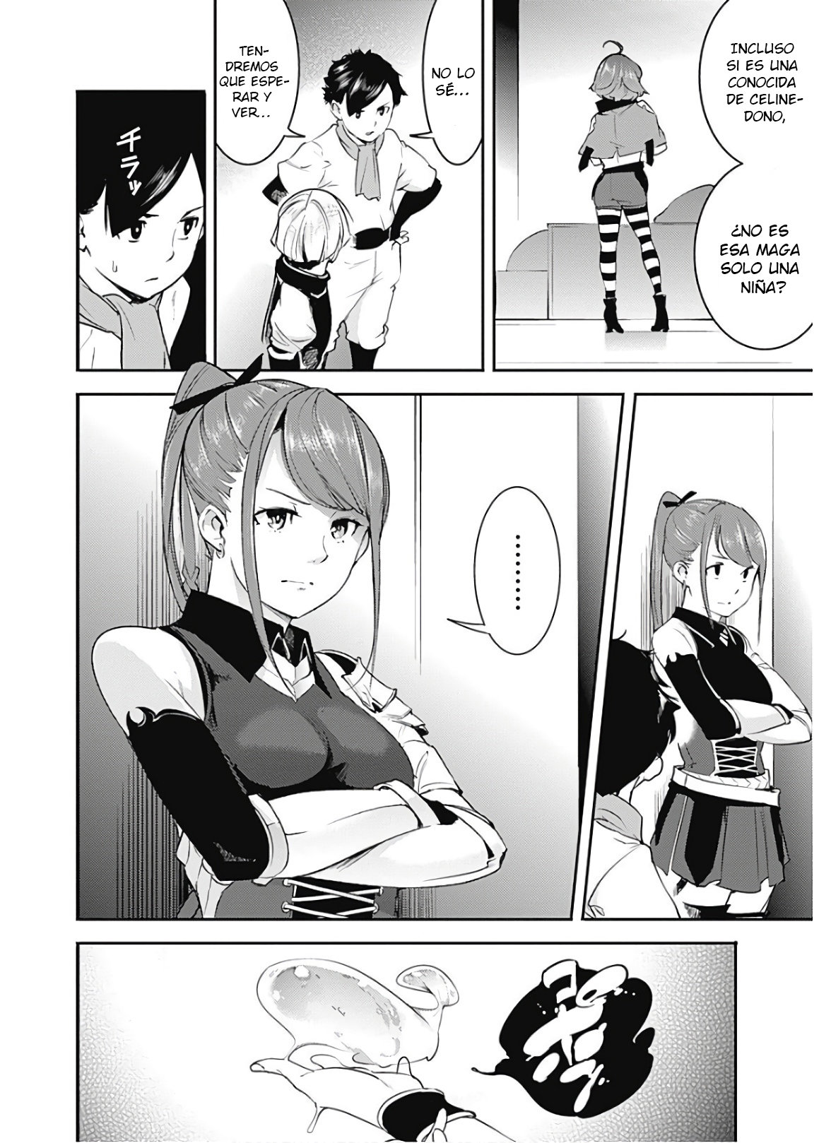 World's End Harem Fantasia Capitulo 21.2 página 4