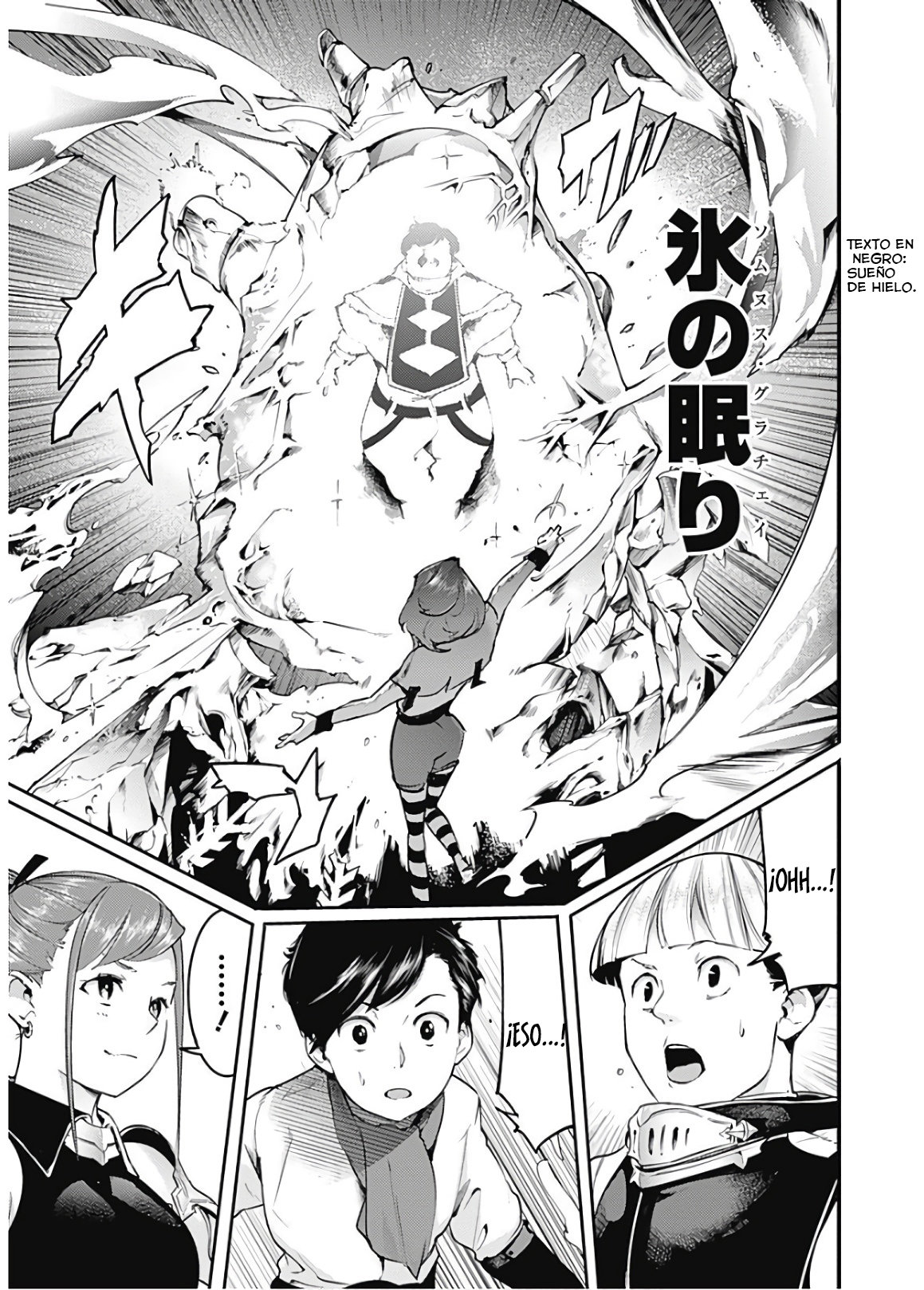 World's End Harem Fantasia Capitulo 21.2 página 7