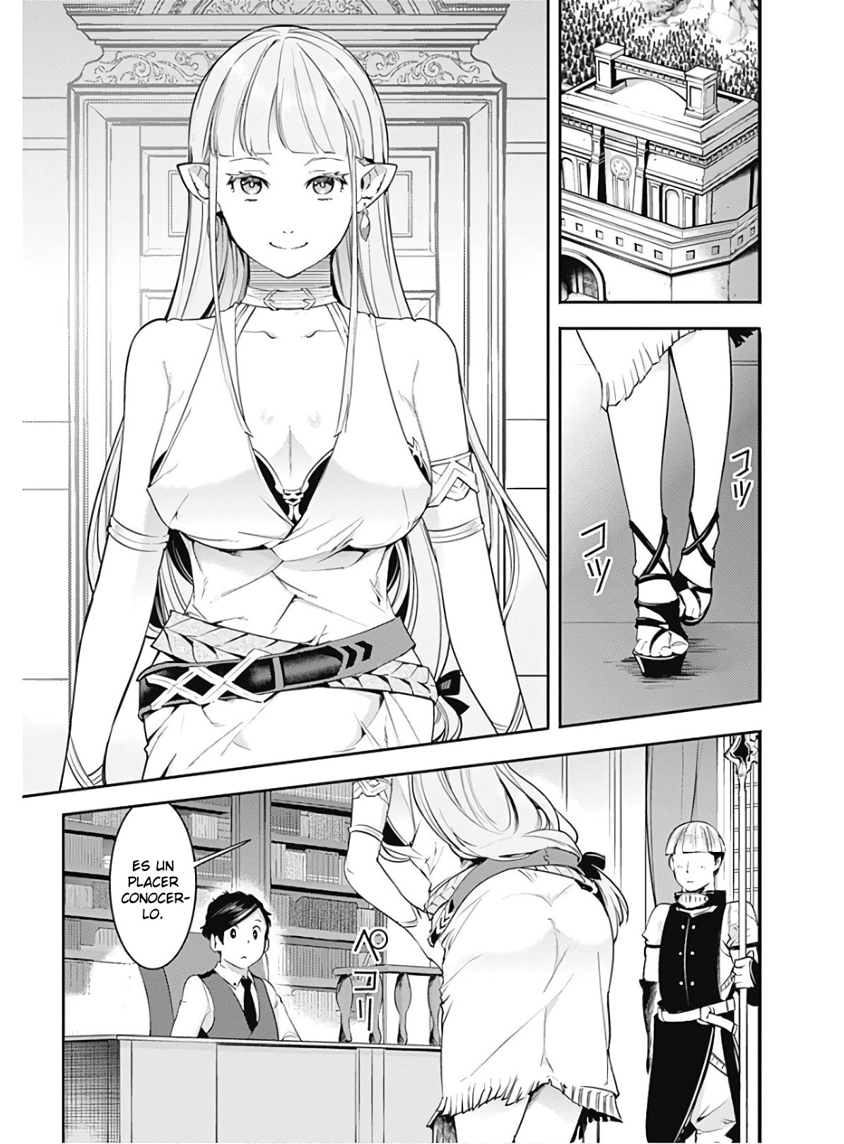 World's End Harem Fantasia Capitulo 22.1 página 13